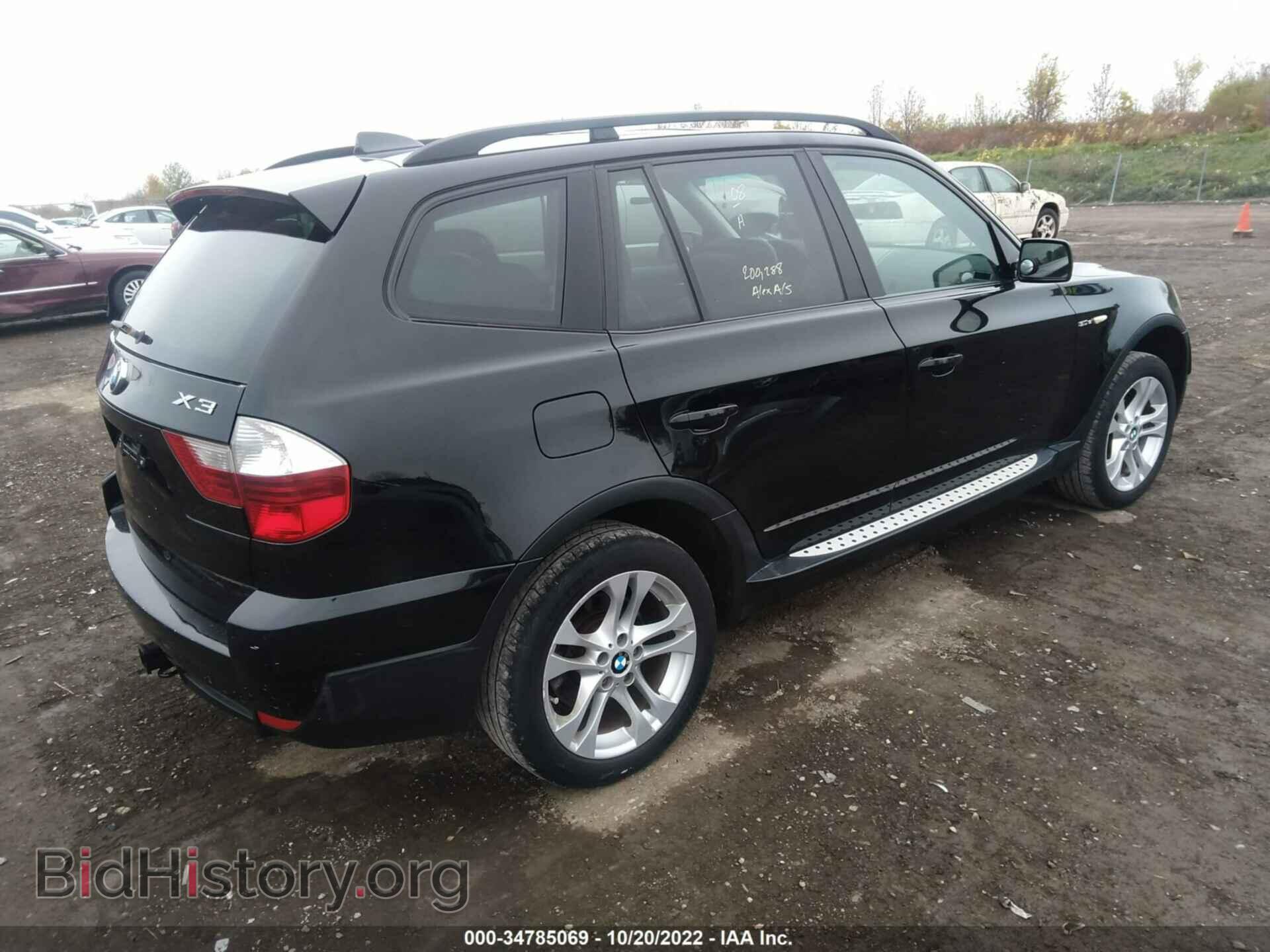 2008 BMW X3 - VIN: WBXPC93498WJ06791 - Фото 4
