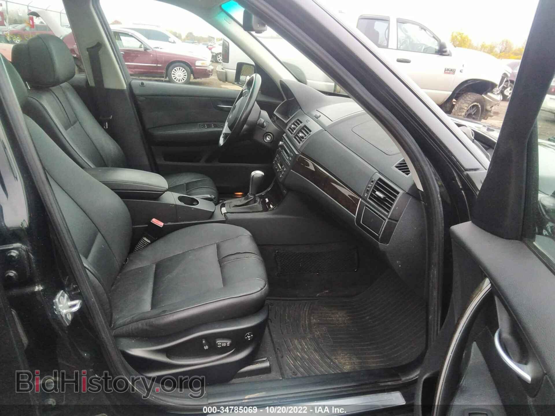 2008 BMW X3 - VIN: WBXPC93498WJ06791 - Фото 5