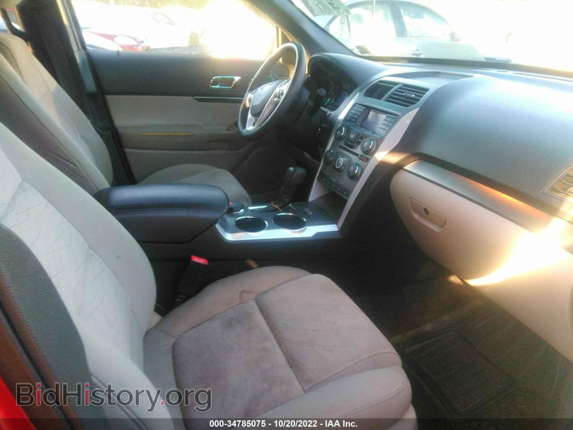 2013 FORD EXPLORER - VIN: 1FM5K8B85DGB02467 - Photo 5