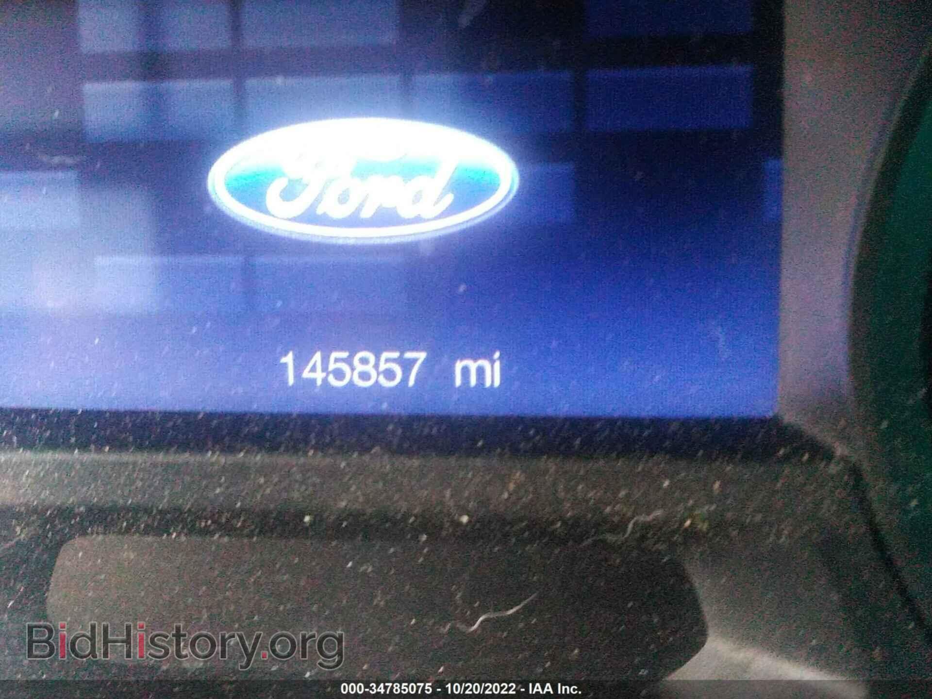 2013 FORD EXPLORER - VIN: 1FM5K8B85DGB02467 - Photo 7