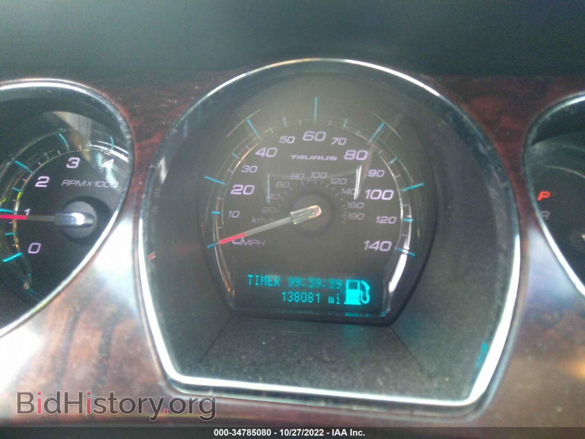 2010 FORD TAURUS - VIN: 1FAHP2EW3AG168110 - Фото 7