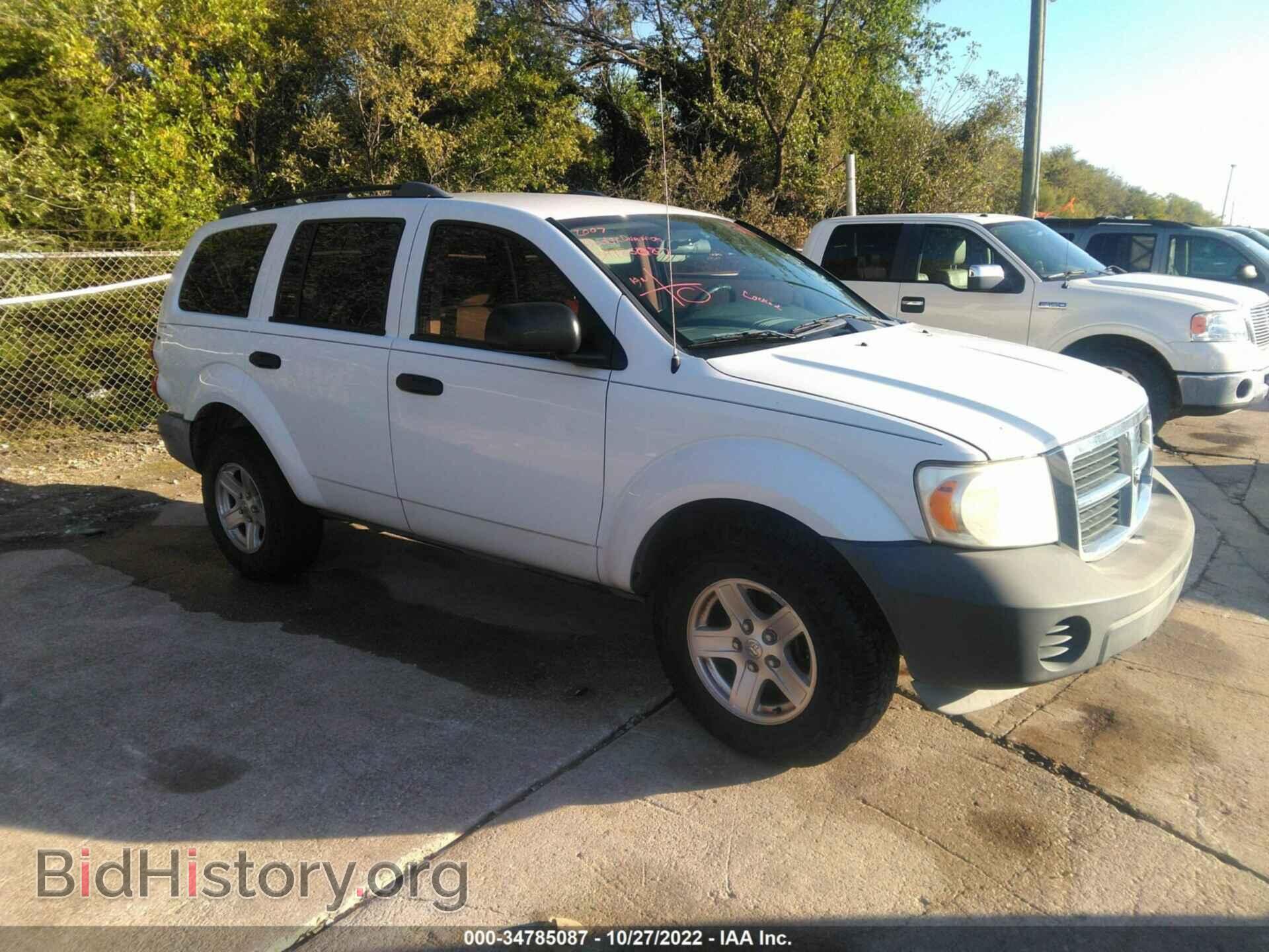 Photo 1D8HD38K67F552688 - DODGE DURANGO 2007