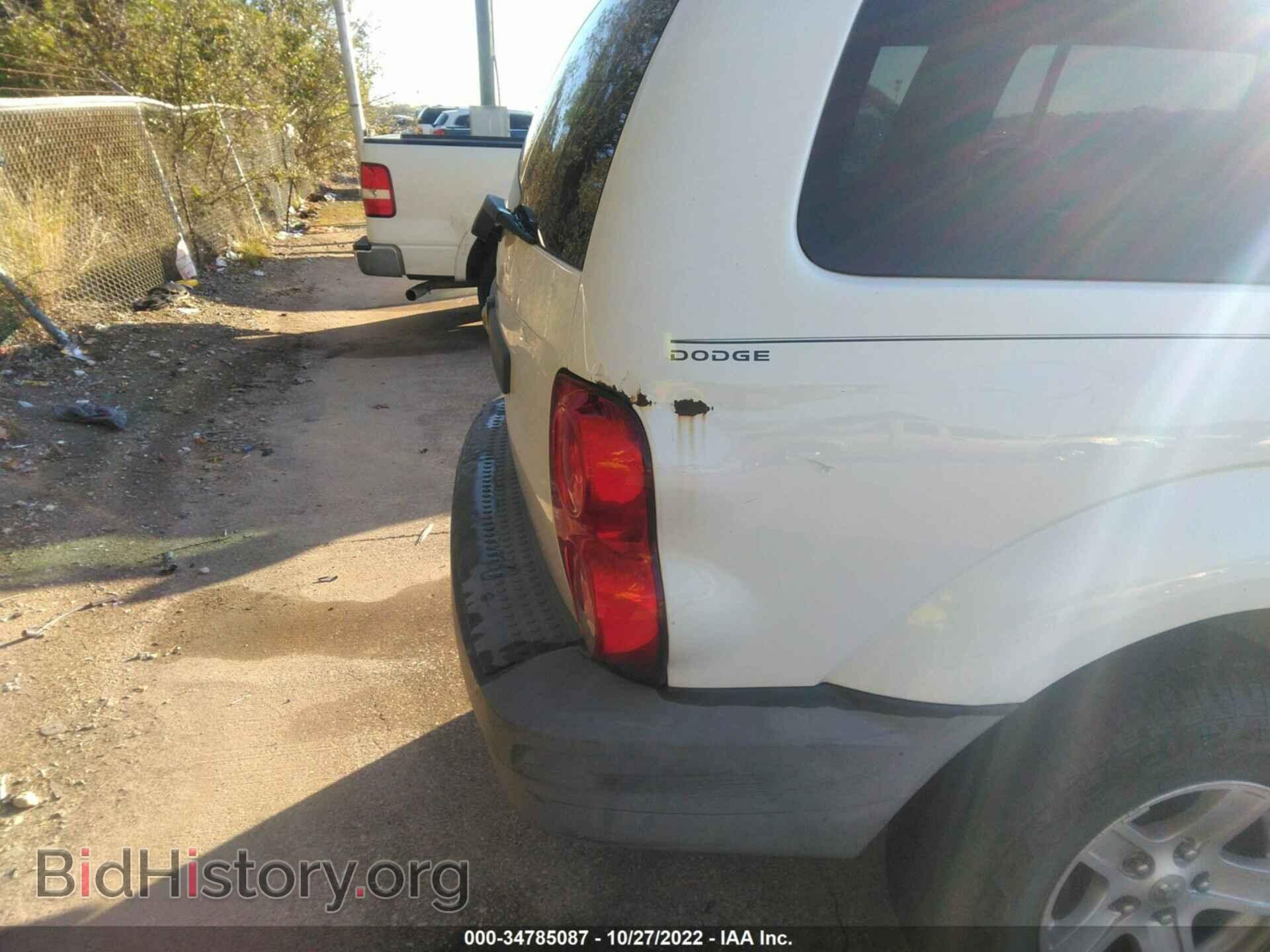2007 DODGE DURANGO - VIN: 1D8HD38K67F552688 - Фото 6