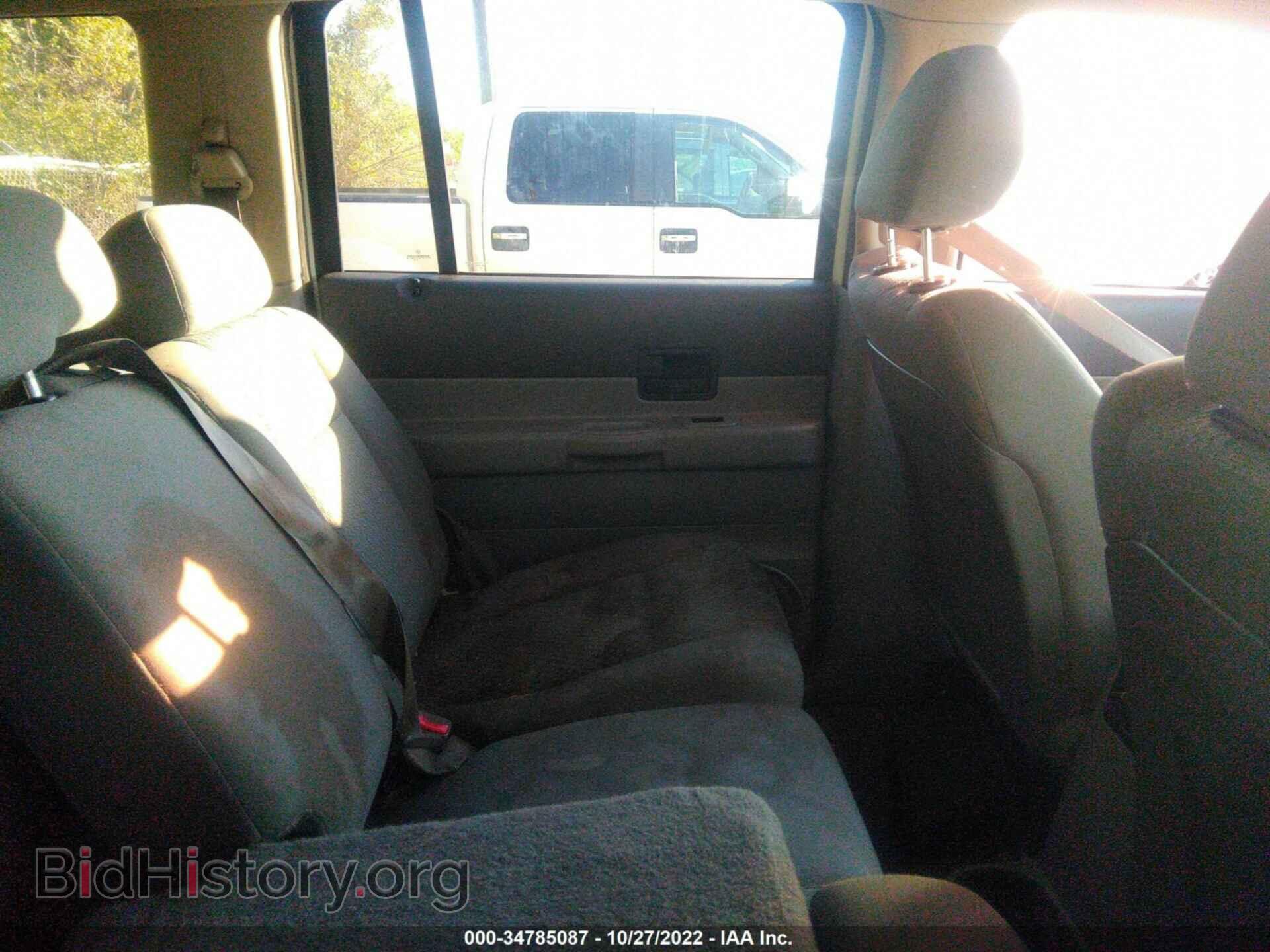 2007 DODGE DURANGO - VIN: 1D8HD38K67F552688 - Фото 8
