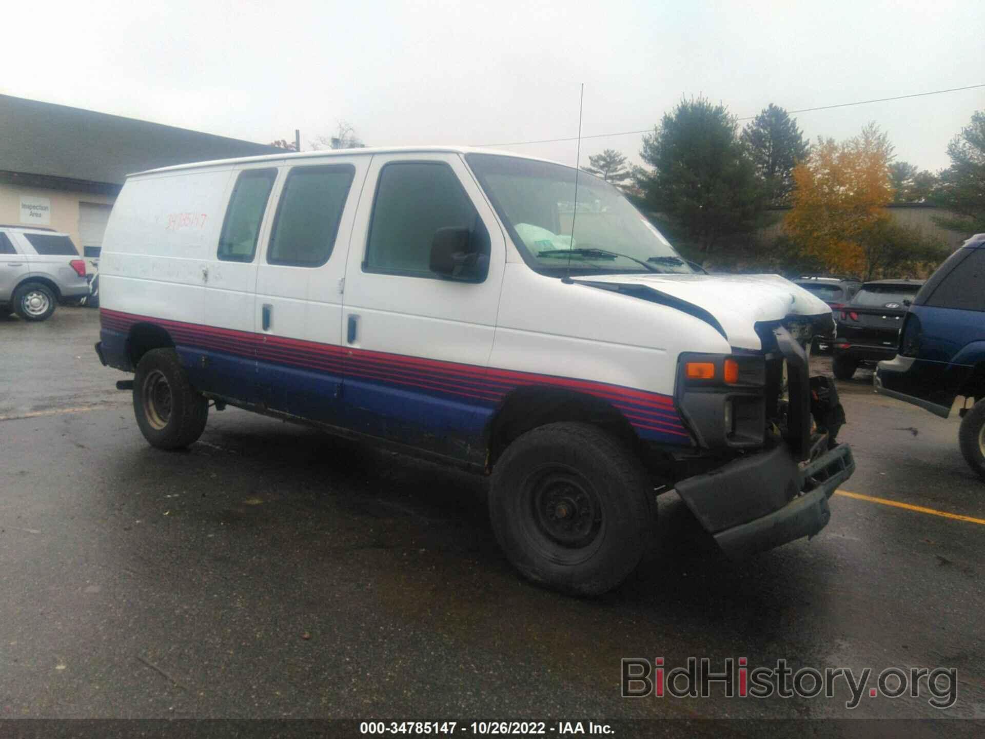 Фотография 1FTSE34L39DA91173 - FORD ECONOLINE CARGO VAN 2009