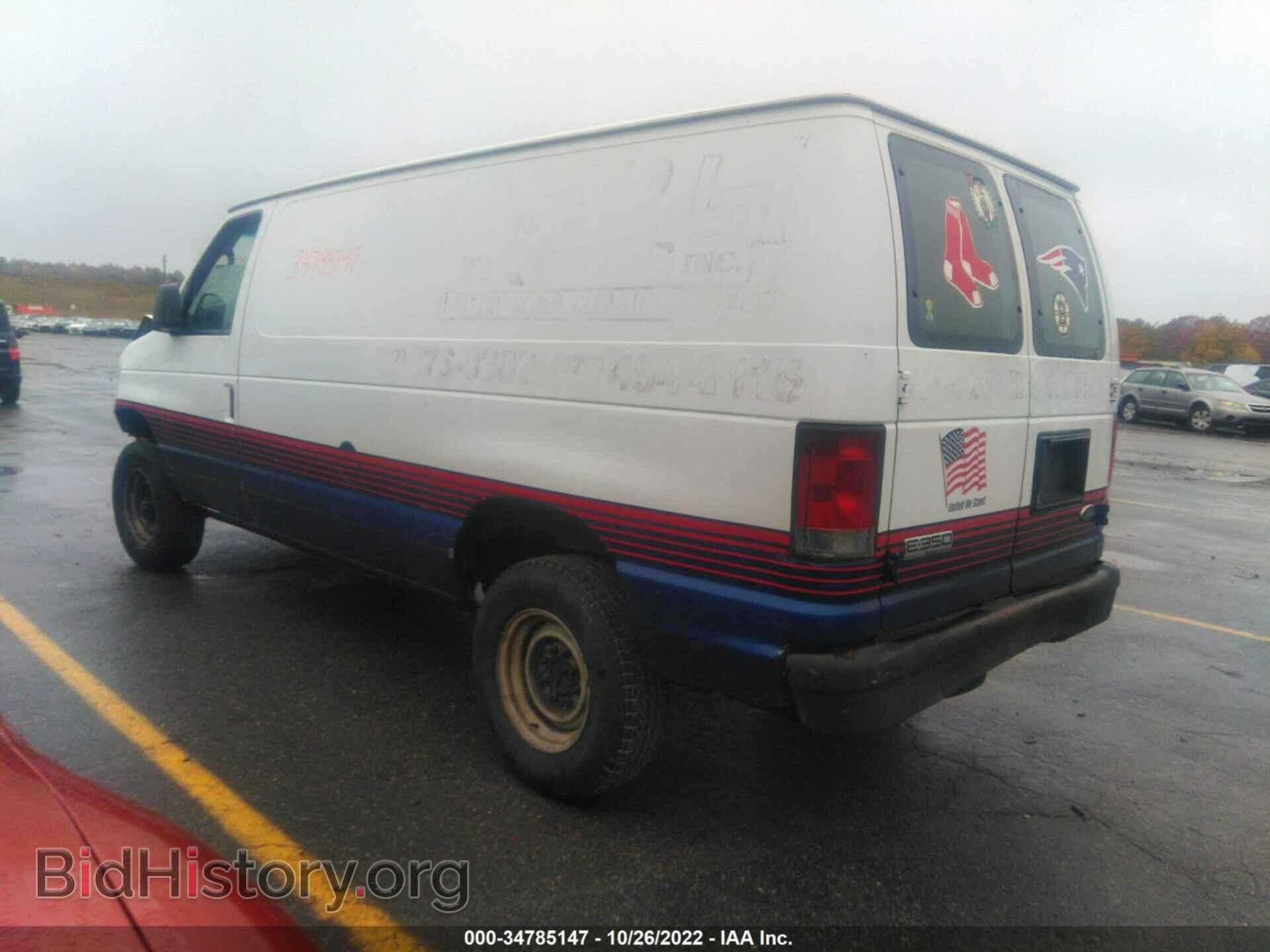 2009 FORD ECONOLINE CARGO VAN - VIN: 1FTSE34L39DA91173 - Фото 3