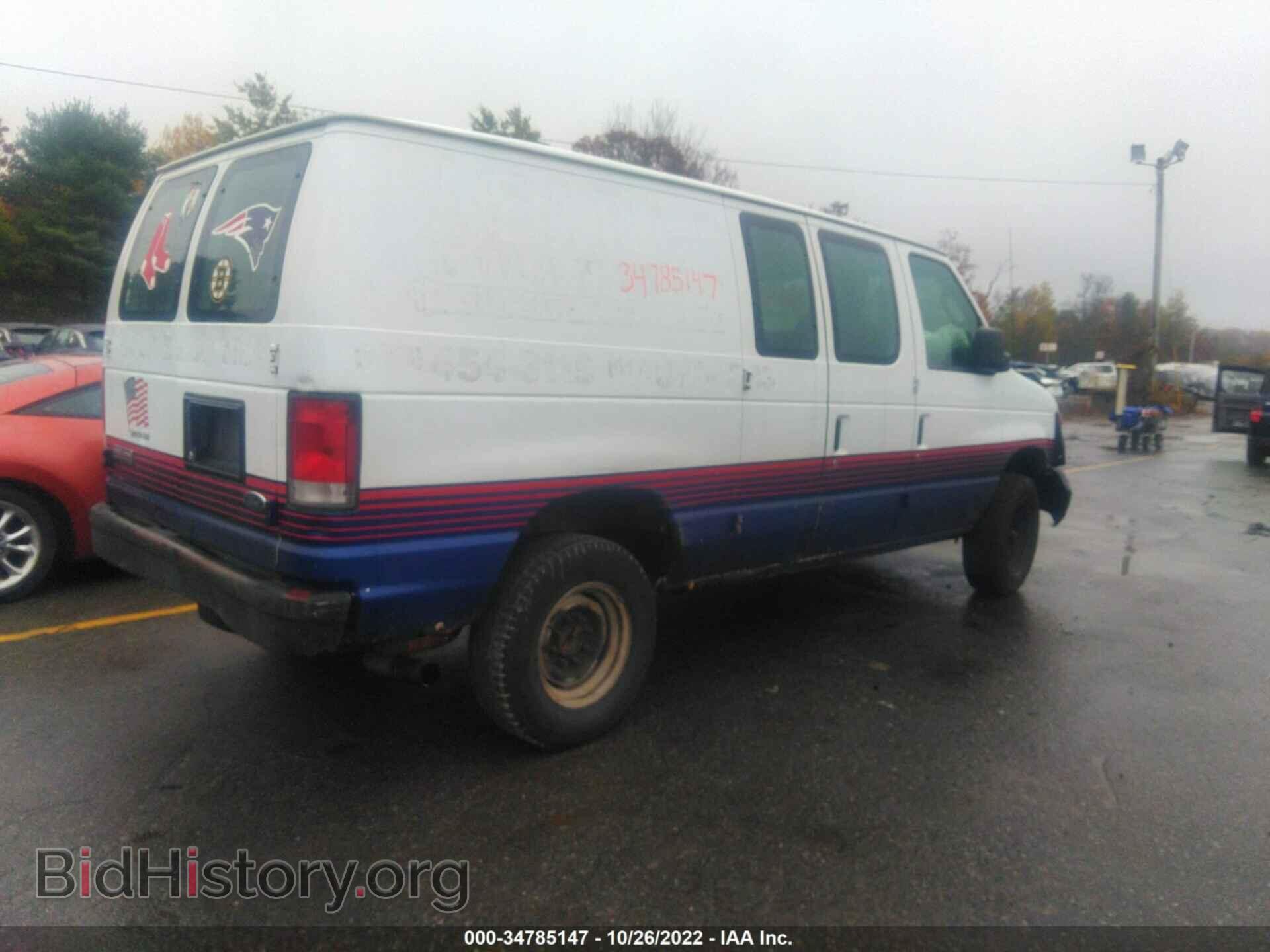 2009 FORD ECONOLINE CARGO VAN - VIN: 1FTSE34L39DA91173 - Фото 4