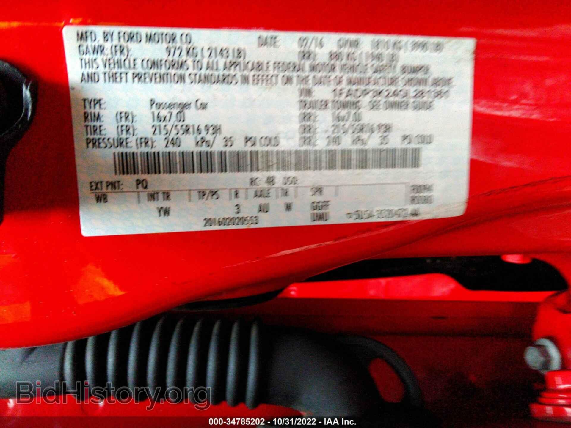 2016 FORD FOCUS - VIN: 1FADP3K24GL281361 - Фото 9