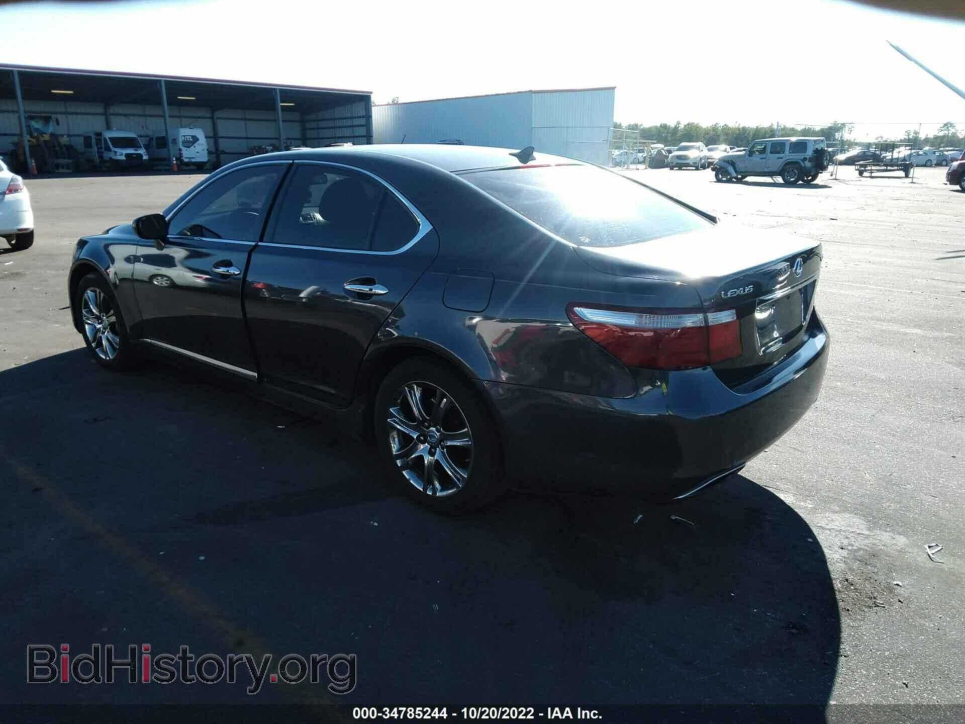 2007 LEXUS LS 460 - VIN: JTHBL46F875027090 - Фото 3