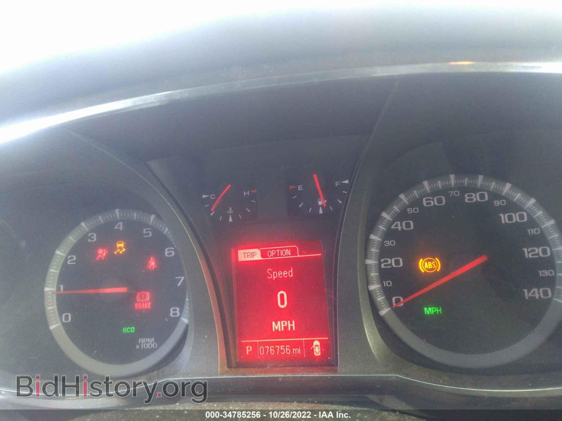 2015 GMC TERRAIN - VIN: 2GKALSEK6F6401204 - Фото 7