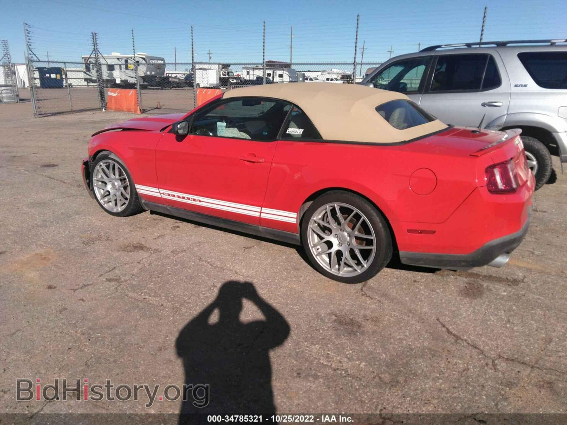2012 FORD MUSTANG - VIN: 1ZVBP8EM3C5287031 - Фото 3