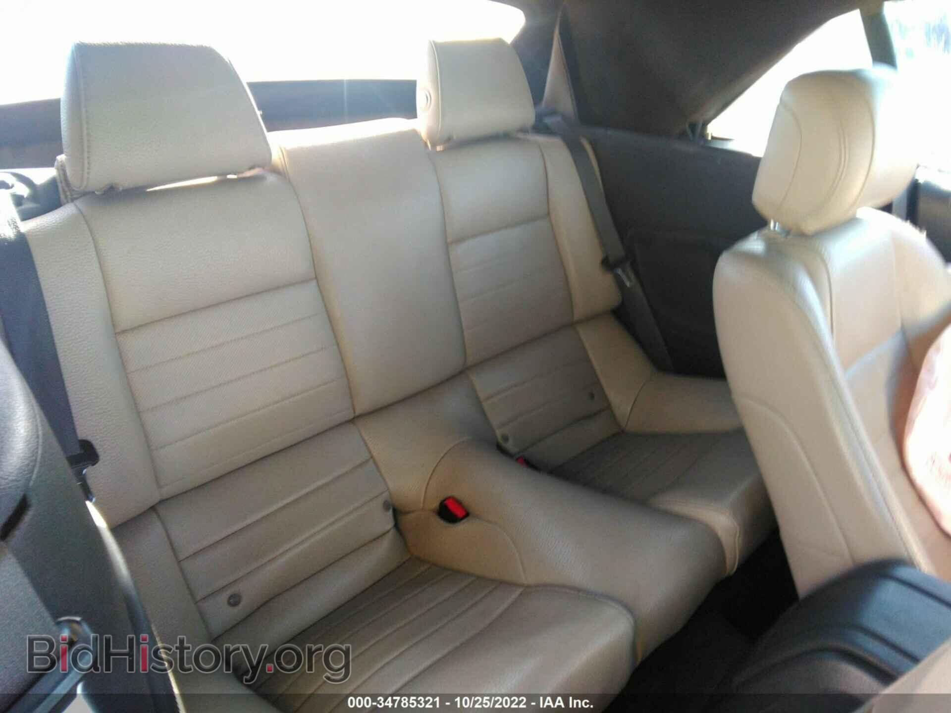 2012 FORD MUSTANG - VIN: 1ZVBP8EM3C5287031 - Фото 8