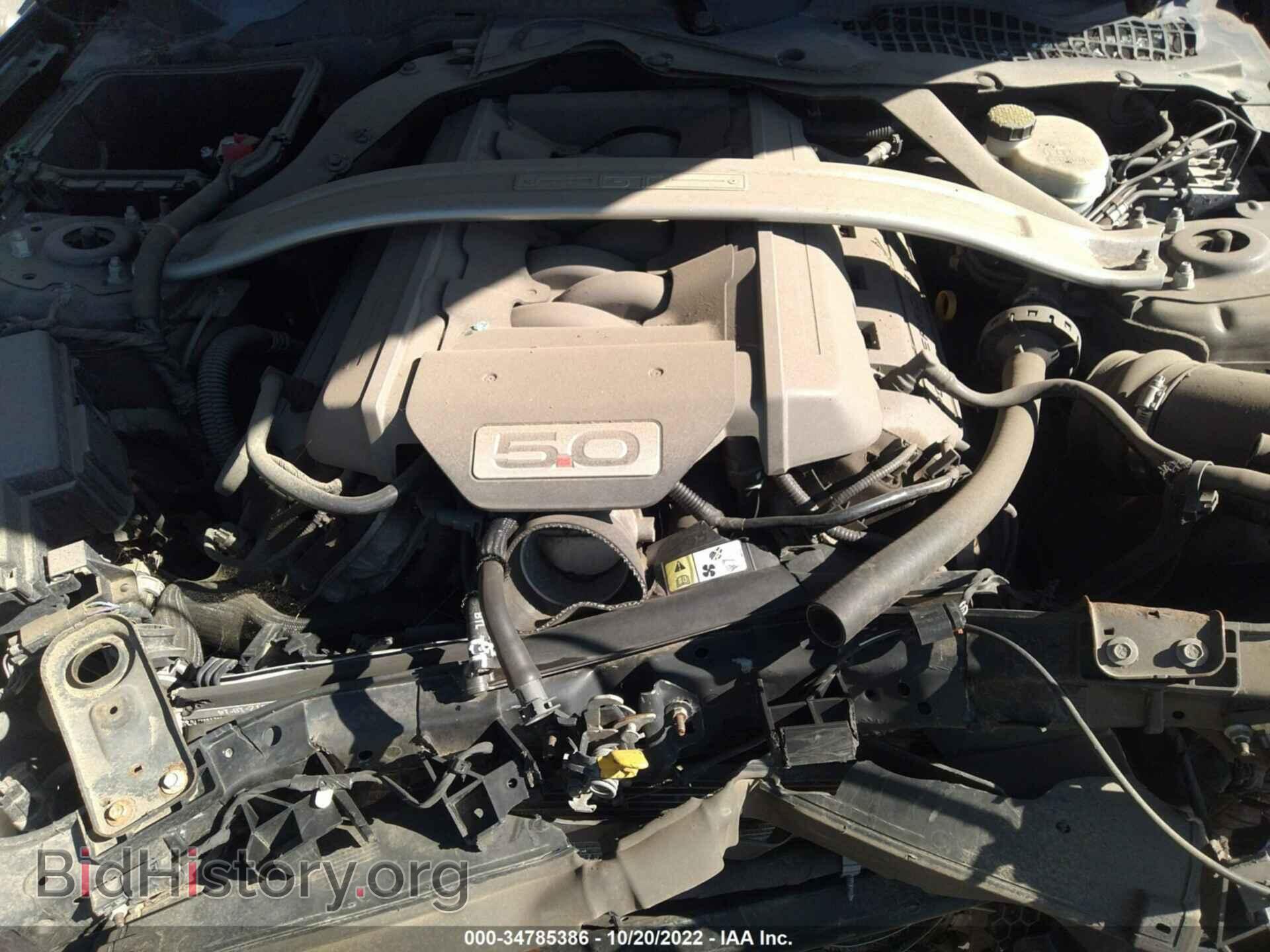 2015 FORD MUSTANG - VIN: 1FA6P8CF5F5340458 - Фото 10