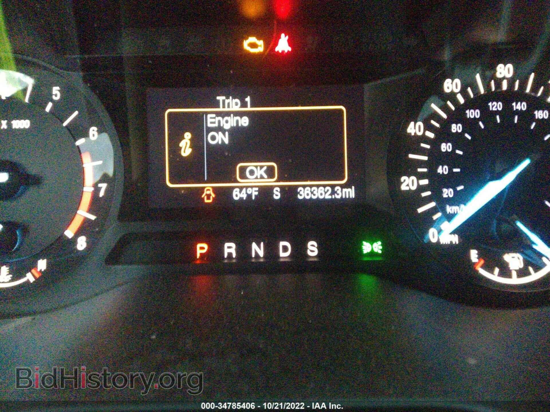 2017 FORD EDGE - VIN: 2FMPK3G90HBC41223 - Photo 7