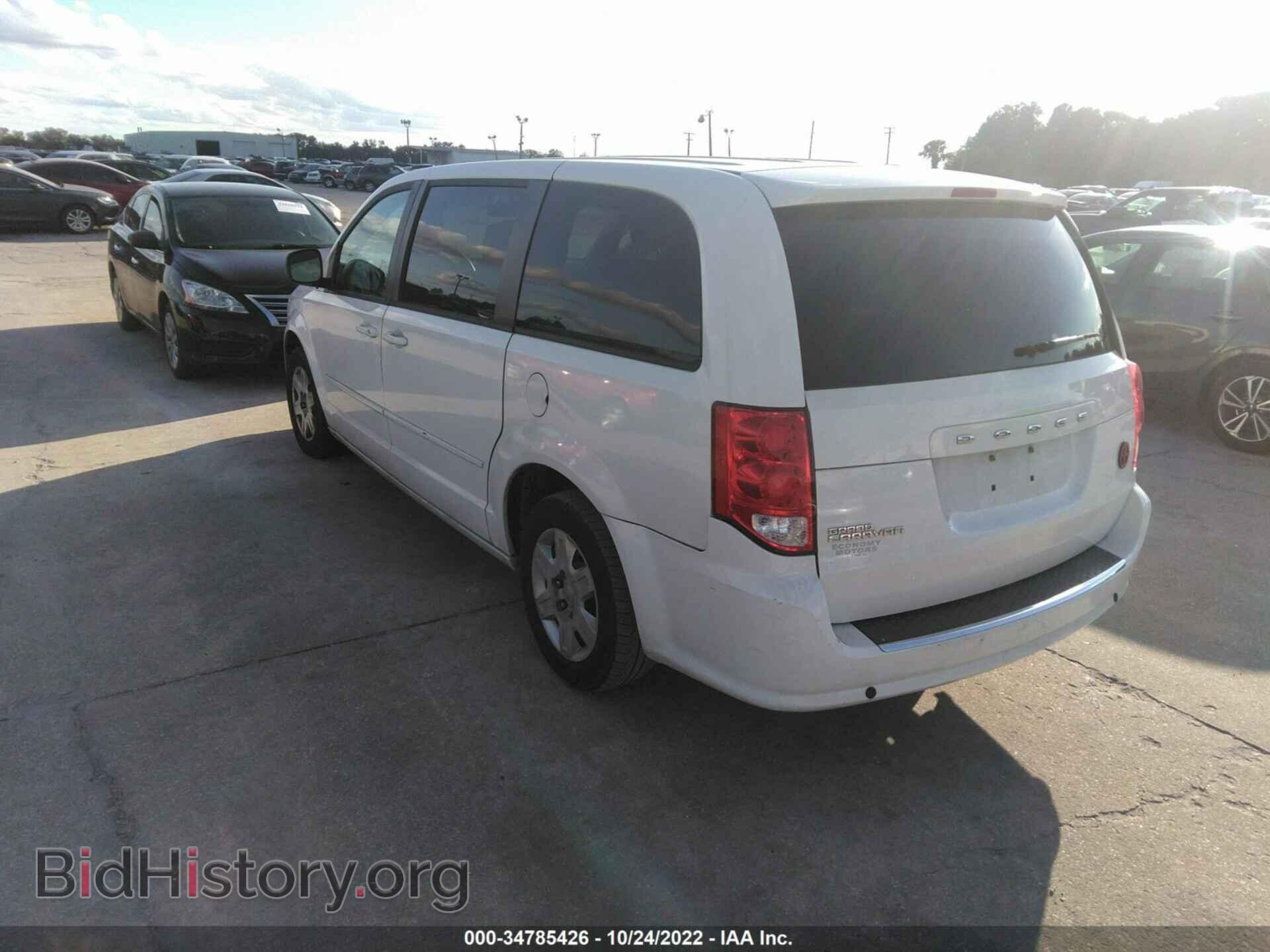 2011 DODGE GRAND CARAVAN - VIN: 2D4RN4DG8BR767811 - Фото 3