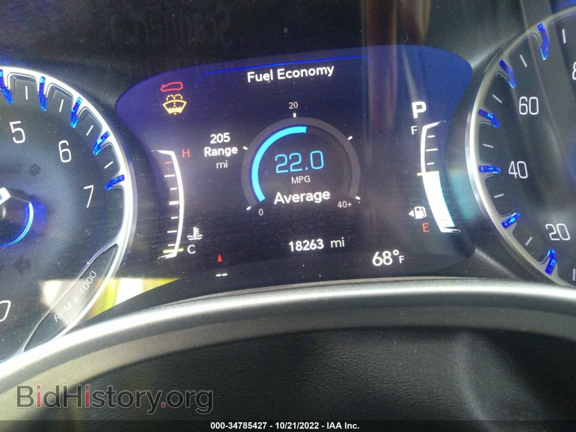 2022 CHRYSLER PACIFICA - VIN: 2C4RC1BG0NR168104 - Фото 7