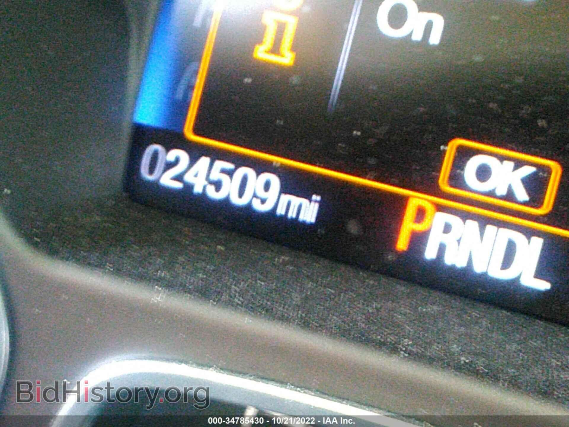 2017 FORD FOCUS - VIN: 1FADP3F20HL213909 - Photo 7