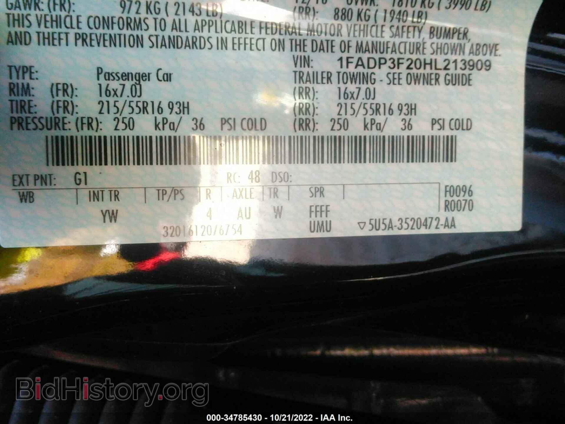 2017 FORD FOCUS - VIN: 1FADP3F20HL213909 - Photo 9