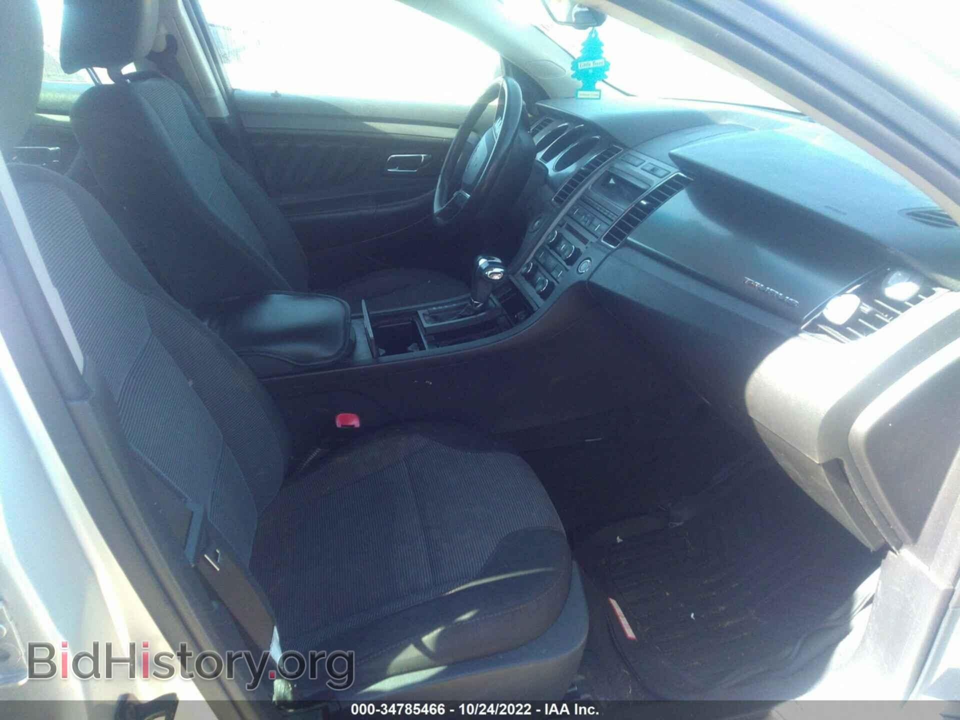 2011 FORD TAURUS - VIN: 1FAHP2EW9BG107264 - Photo 5