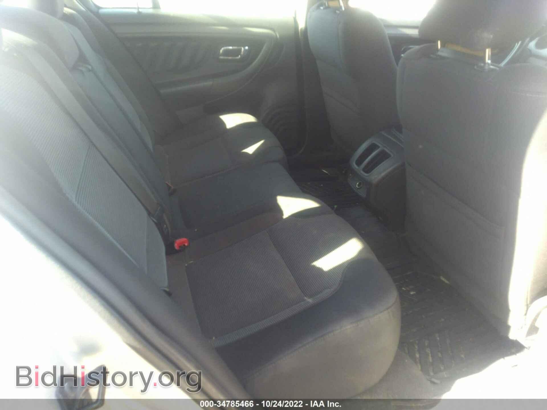2011 FORD TAURUS - VIN: 1FAHP2EW9BG107264 - Photo 8