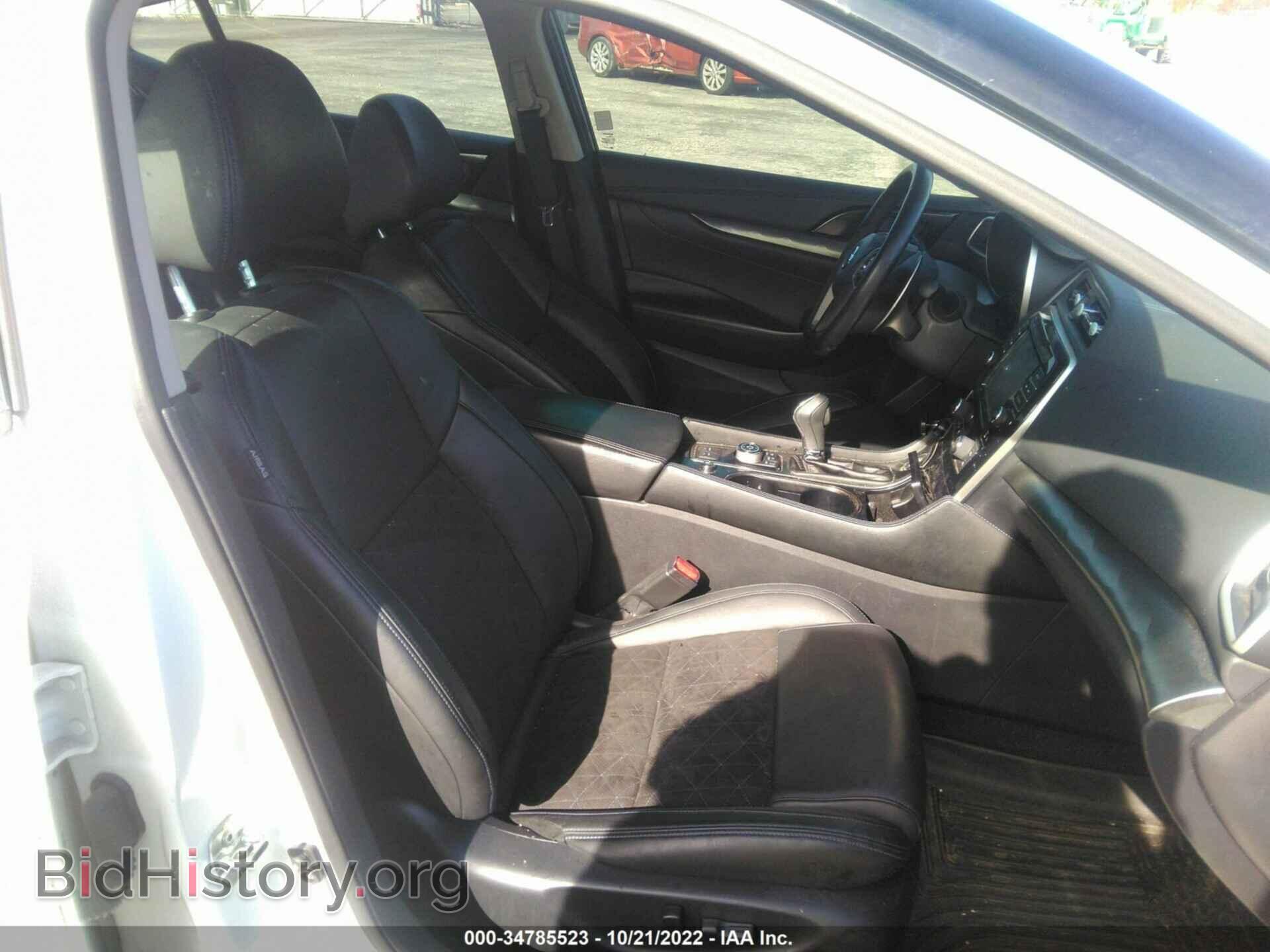 2017 NISSAN MAXIMA - VIN: 1N4AA6AP4HC453201 - Фото 5