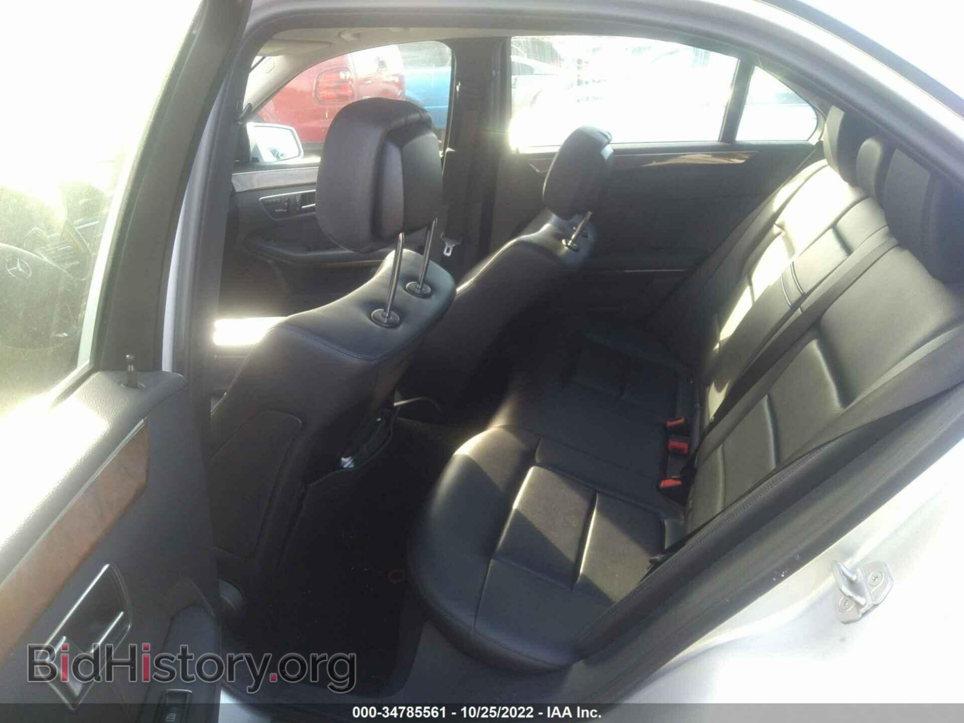 2013 MERCEDES-BENZ E-CLASS - VIN: WDDHF8JB9DA679997 - Фото 8
