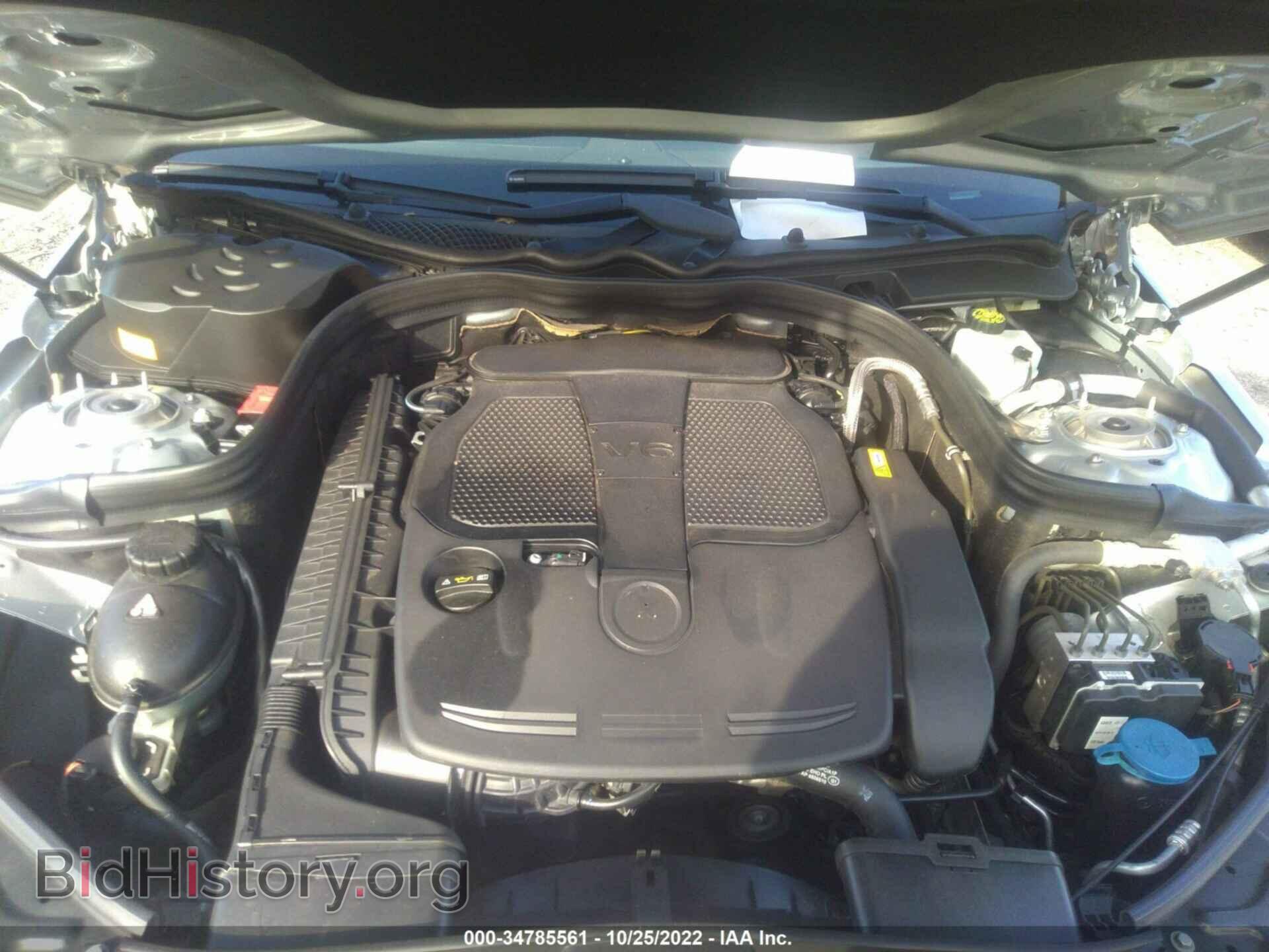 2013 MERCEDES-BENZ E-CLASS - VIN: WDDHF8JB9DA679997 - Фото 10