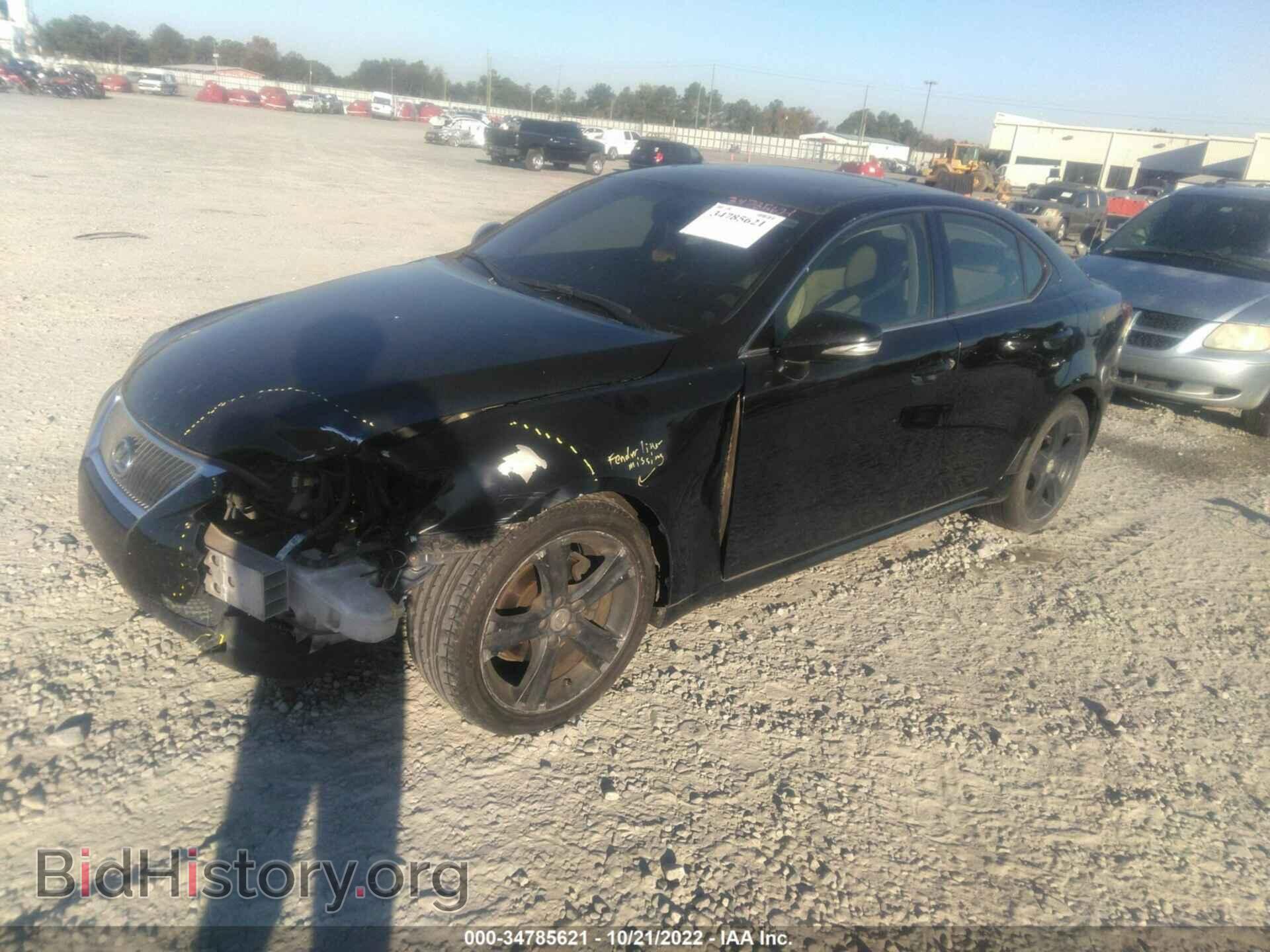 2012 LEXUS IS 250 - VIN: JTHBF5C23C5182588 - Фото 2