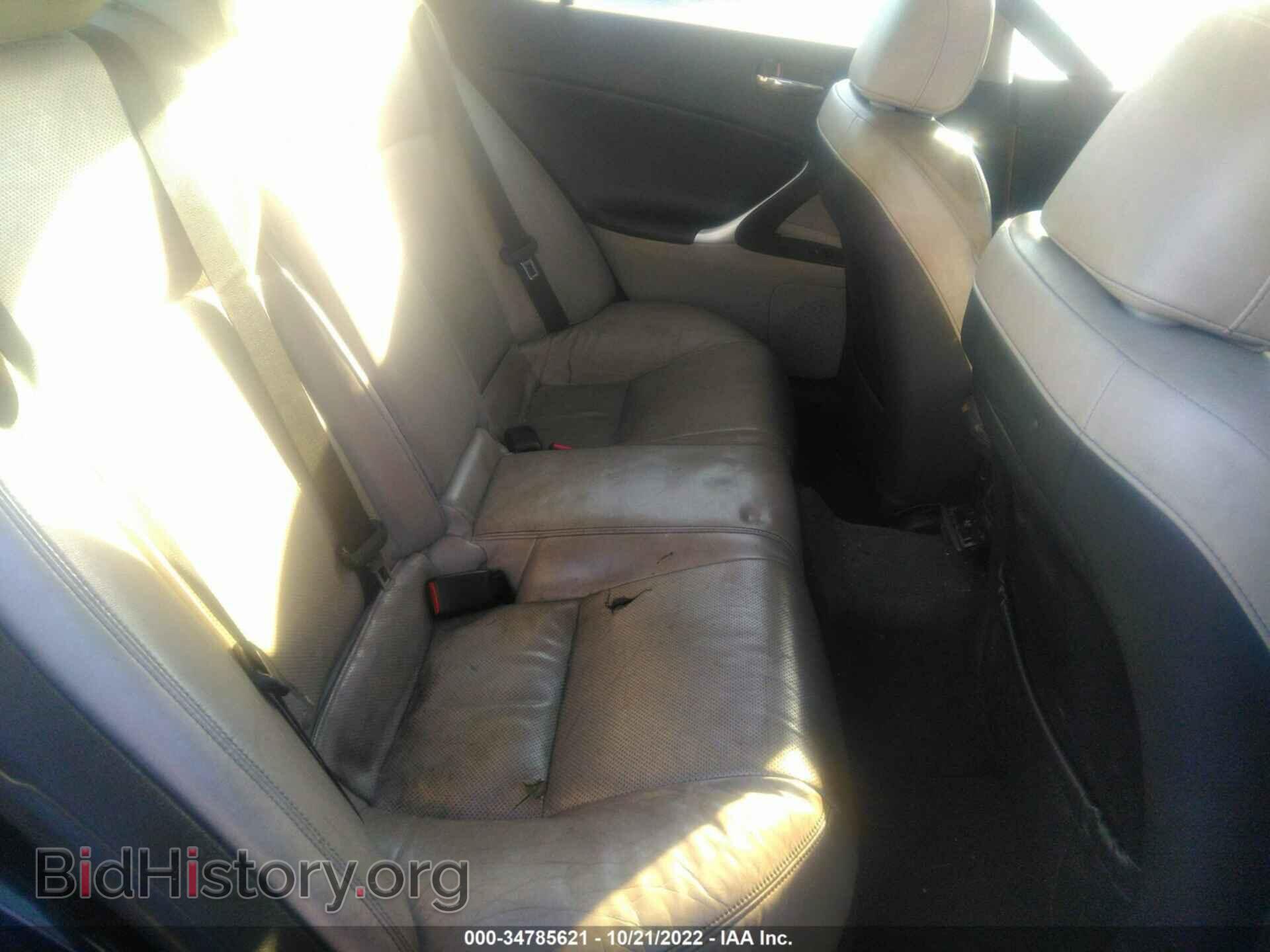 2012 LEXUS IS 250 - VIN: JTHBF5C23C5182588 - Фото 8