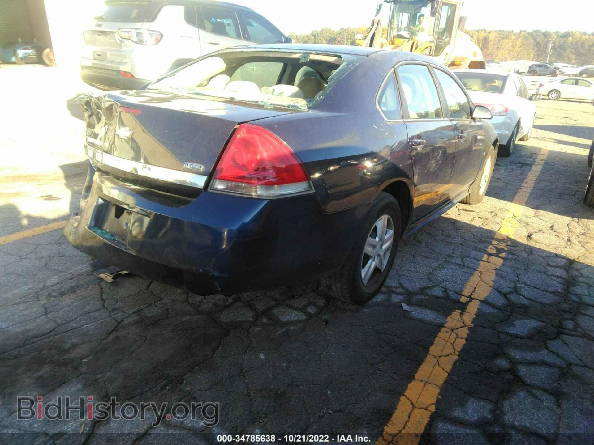 2010 CHEVROLET IMPALA - VIN: 2G1WA5EK8A1124675 - Фото 4