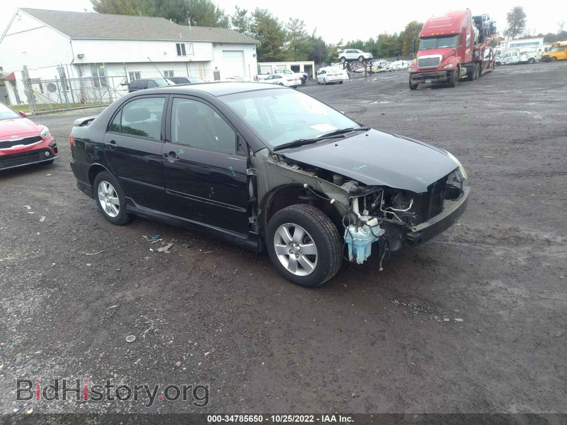 Фотография 2T1BR32E27C837938 - TOYOTA COROLLA 2007