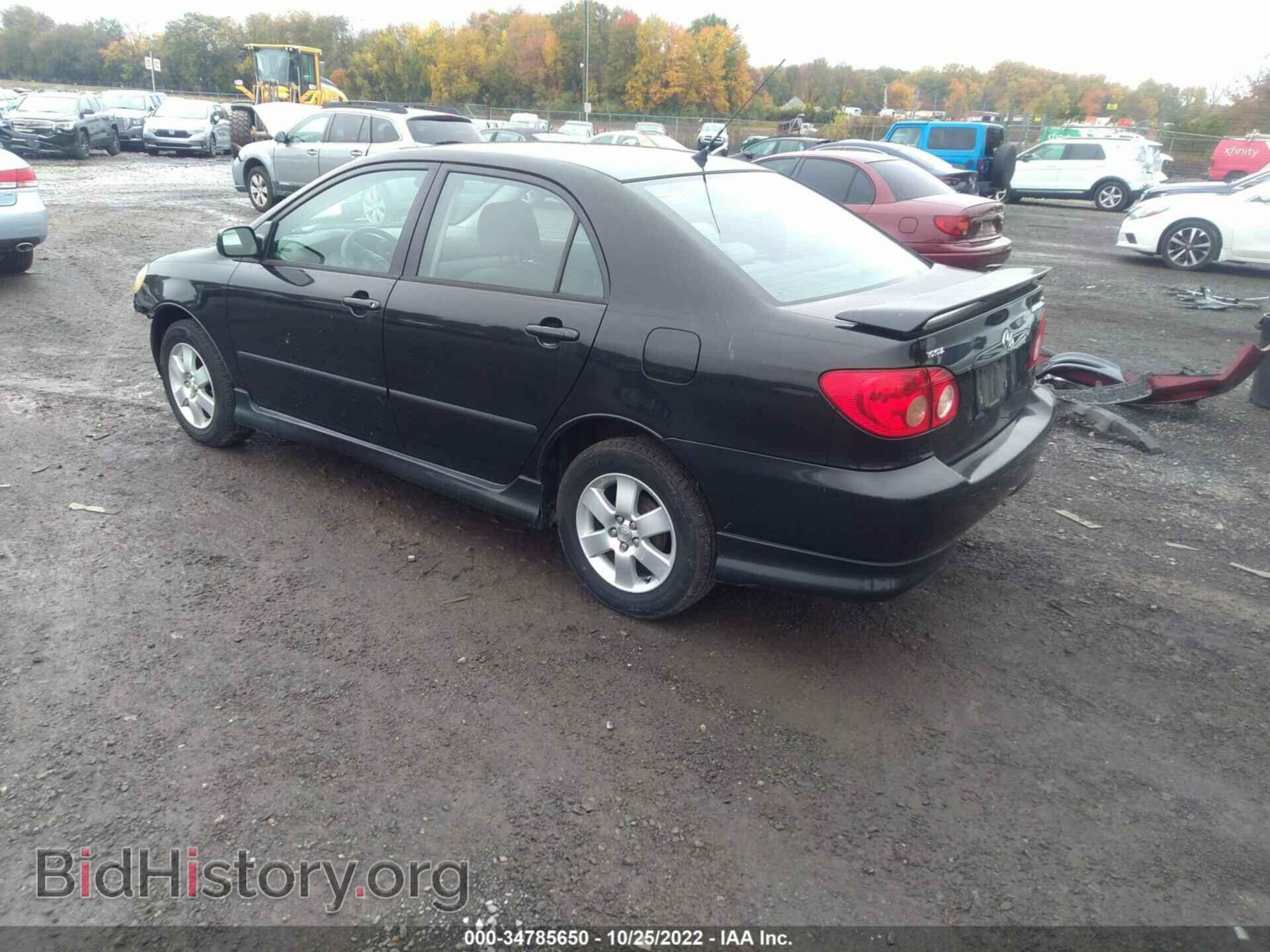 2007 TOYOTA COROLLA - VIN: 2T1BR32E27C837938 - Фото 3