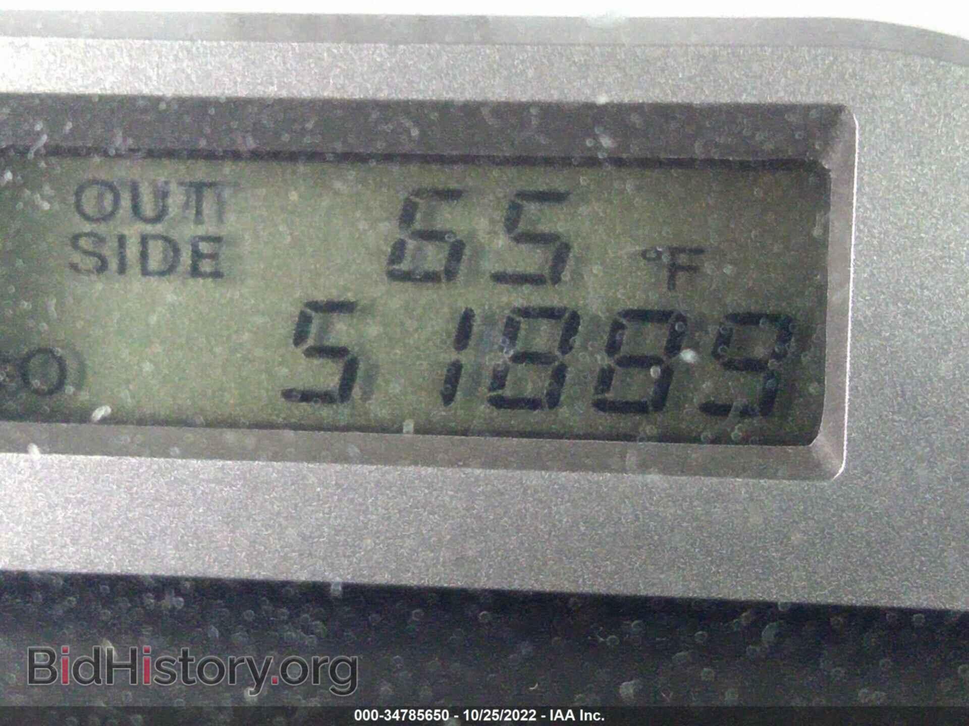 2007 TOYOTA COROLLA - VIN: 2T1BR32E27C837938 - Фото 7