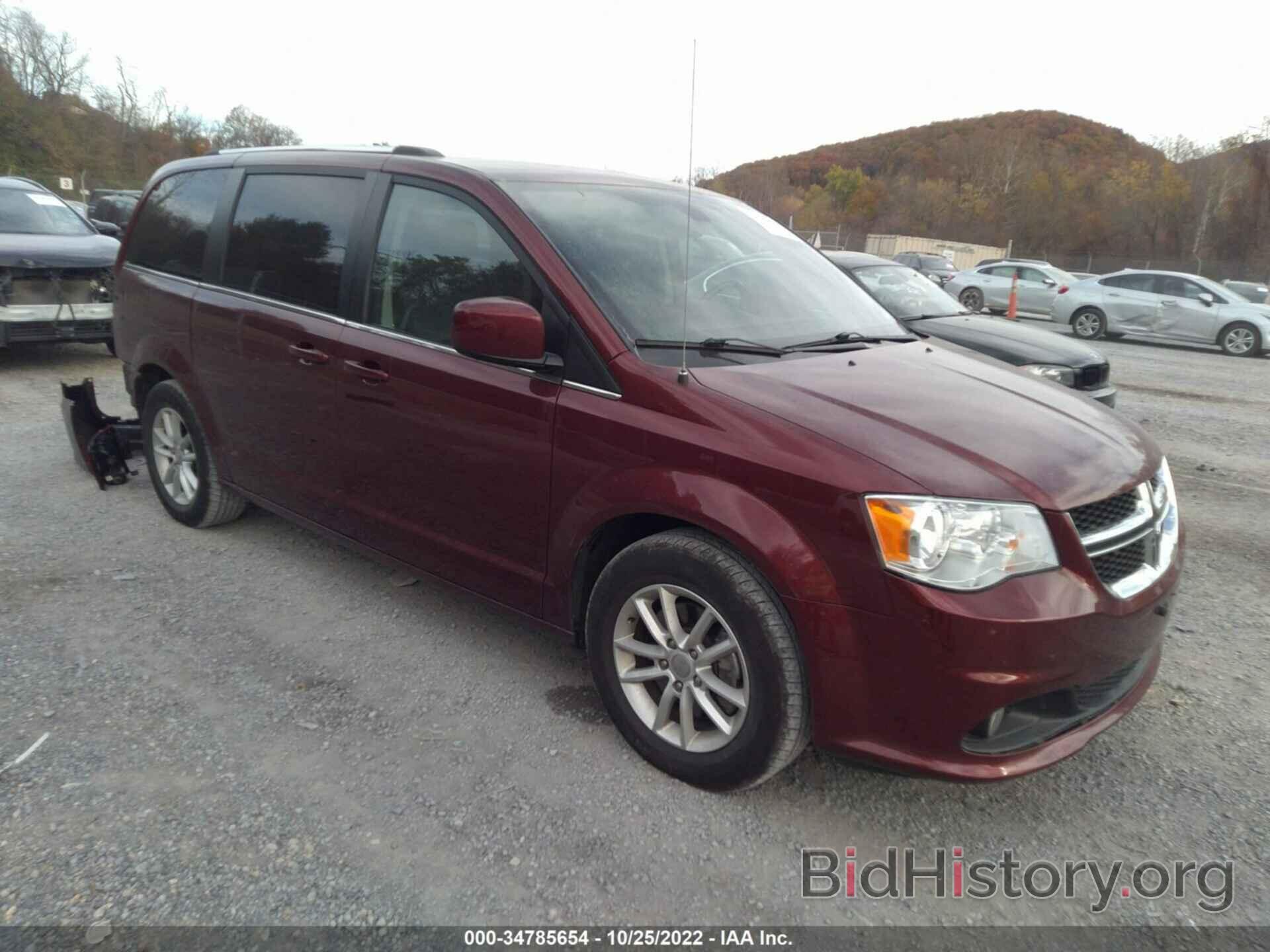 Фотография 2C4RDGCGXLR179557 - DODGE GRAND CARAVAN 2020