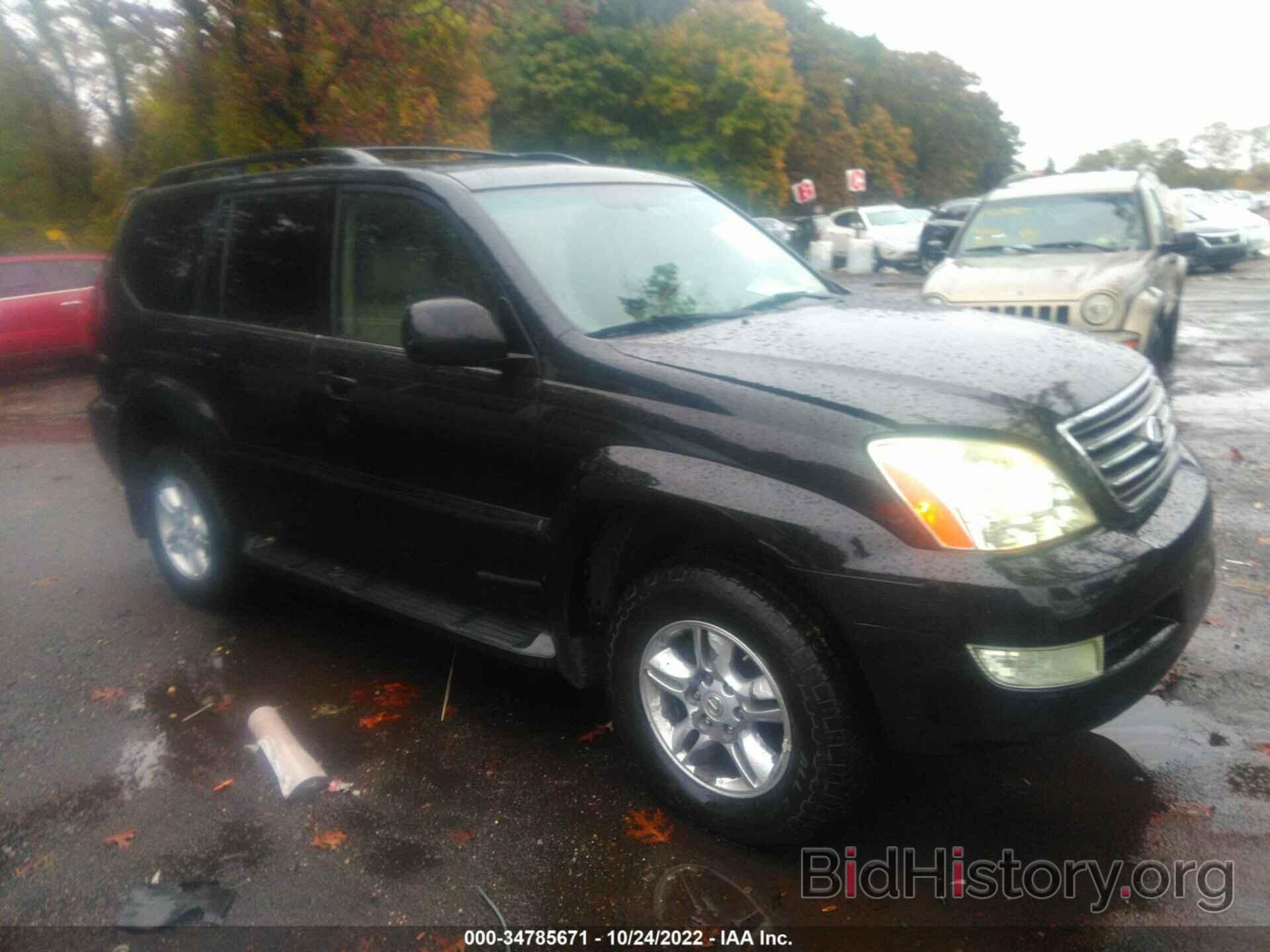 Photo JTJBT20X670148010 - LEXUS GX 470 2007