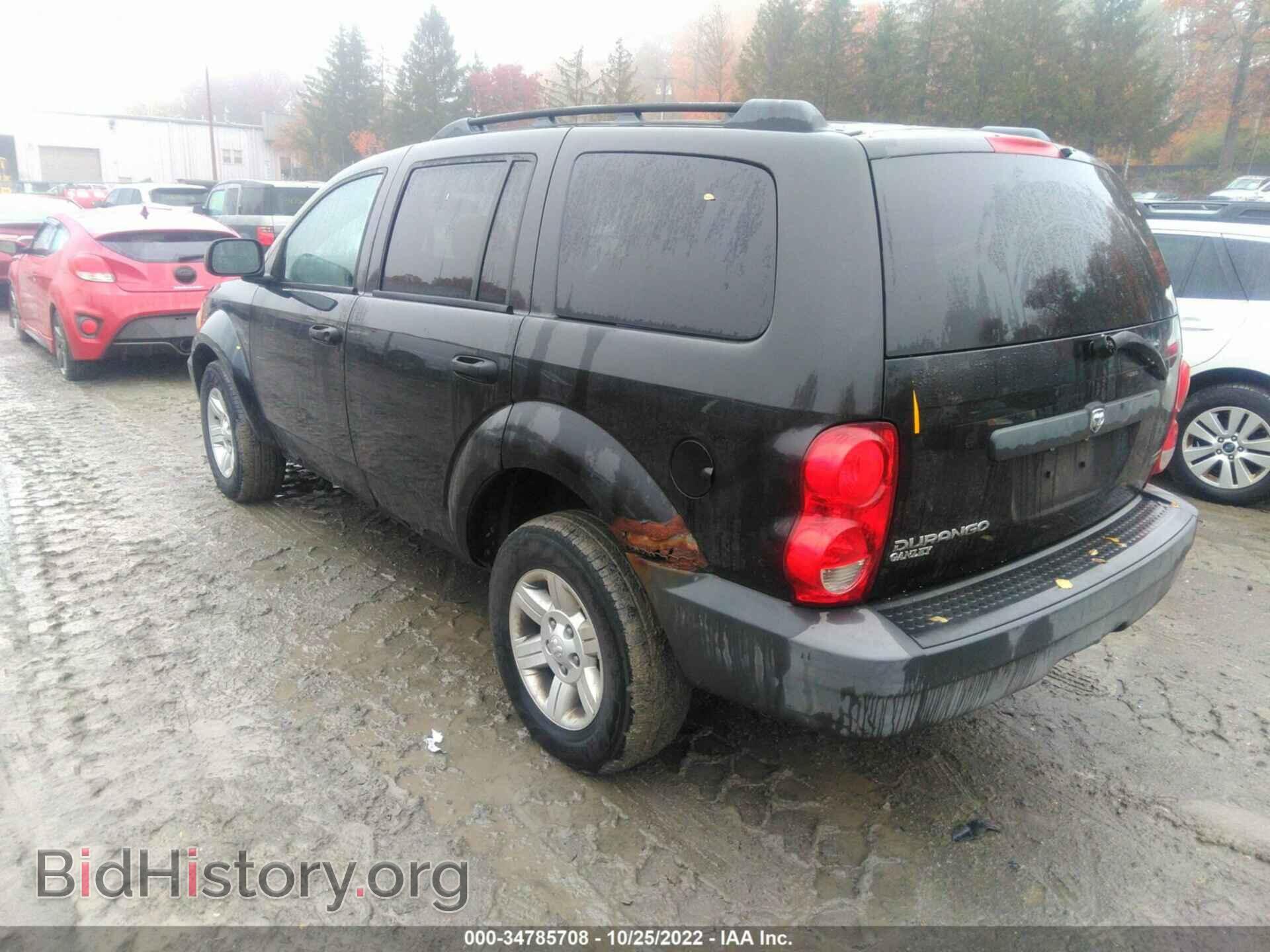 2008 DODGE DURANGO - VIN: 1D8HB38N28F139751 - Фото 3