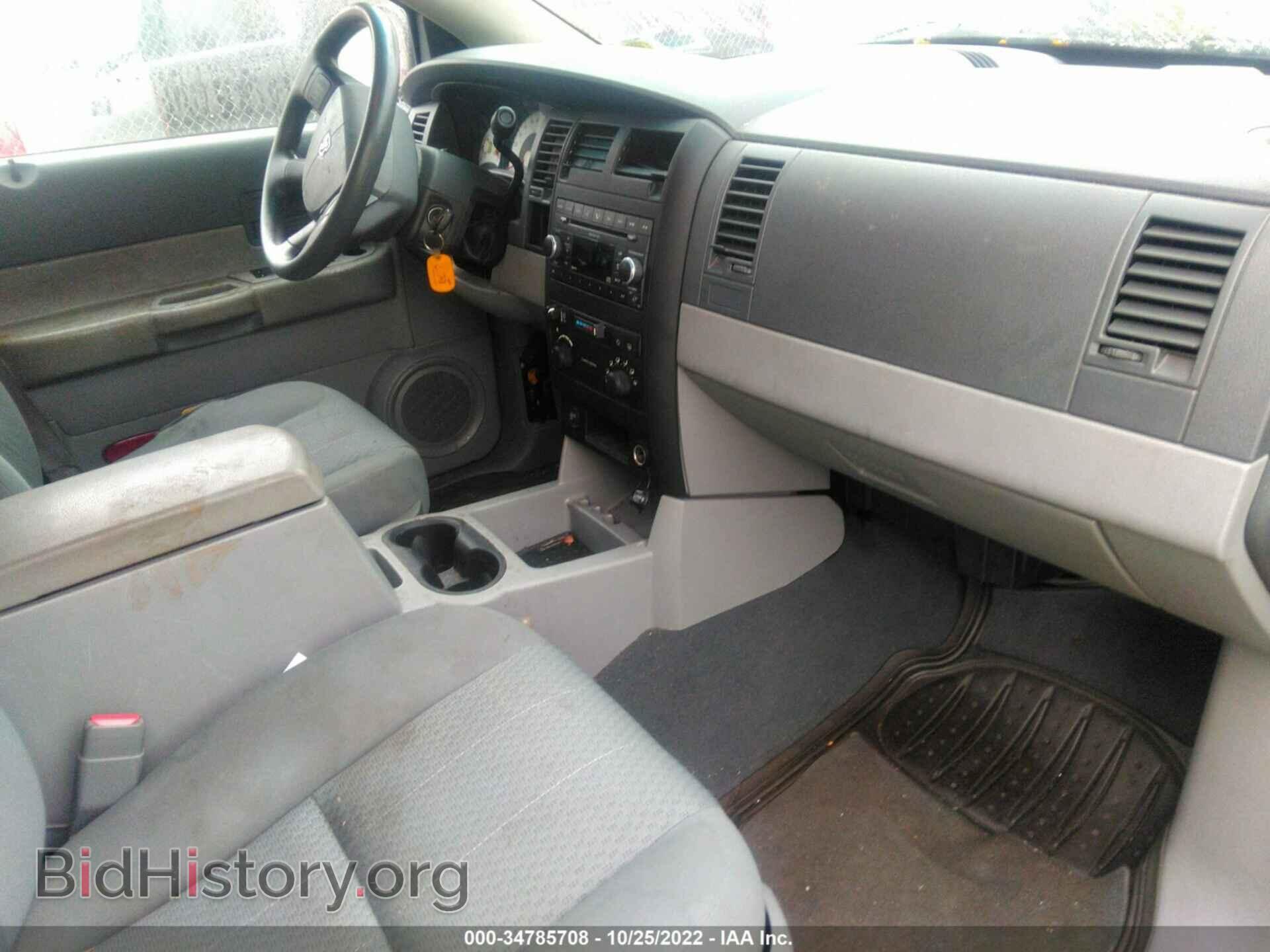 2008 DODGE DURANGO - VIN: 1D8HB38N28F139751 - Фото 5