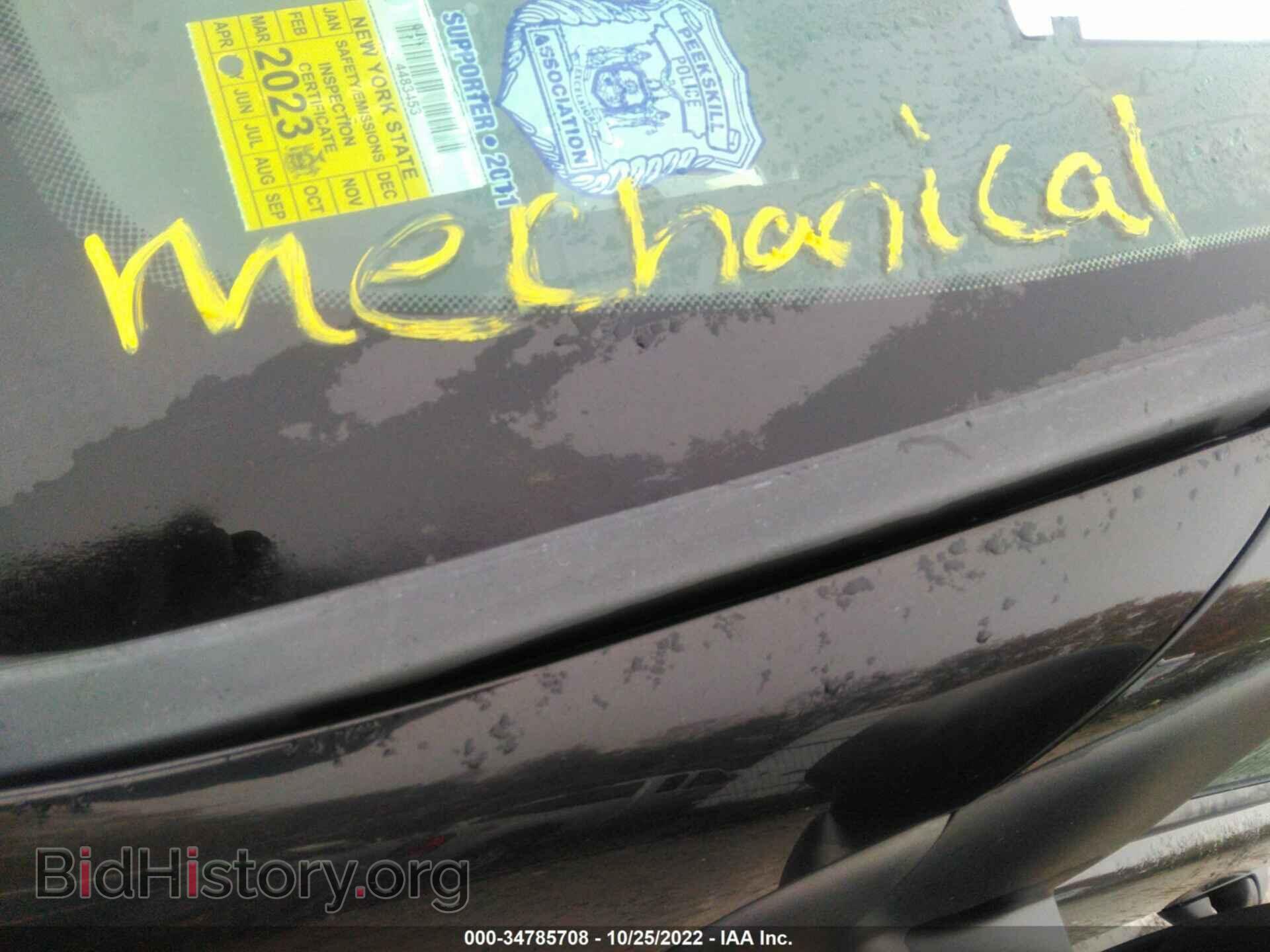 2008 DODGE DURANGO - VIN: 1D8HB38N28F139751 - Фото 6
