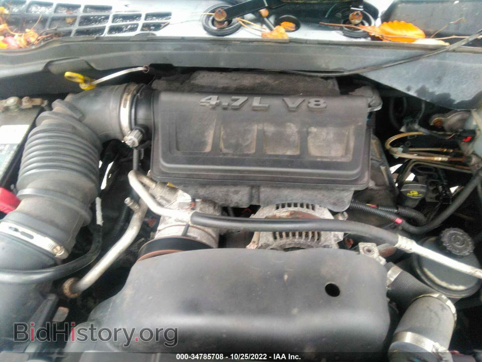 2008 DODGE DURANGO - VIN: 1D8HB38N28F139751 - Фото 10