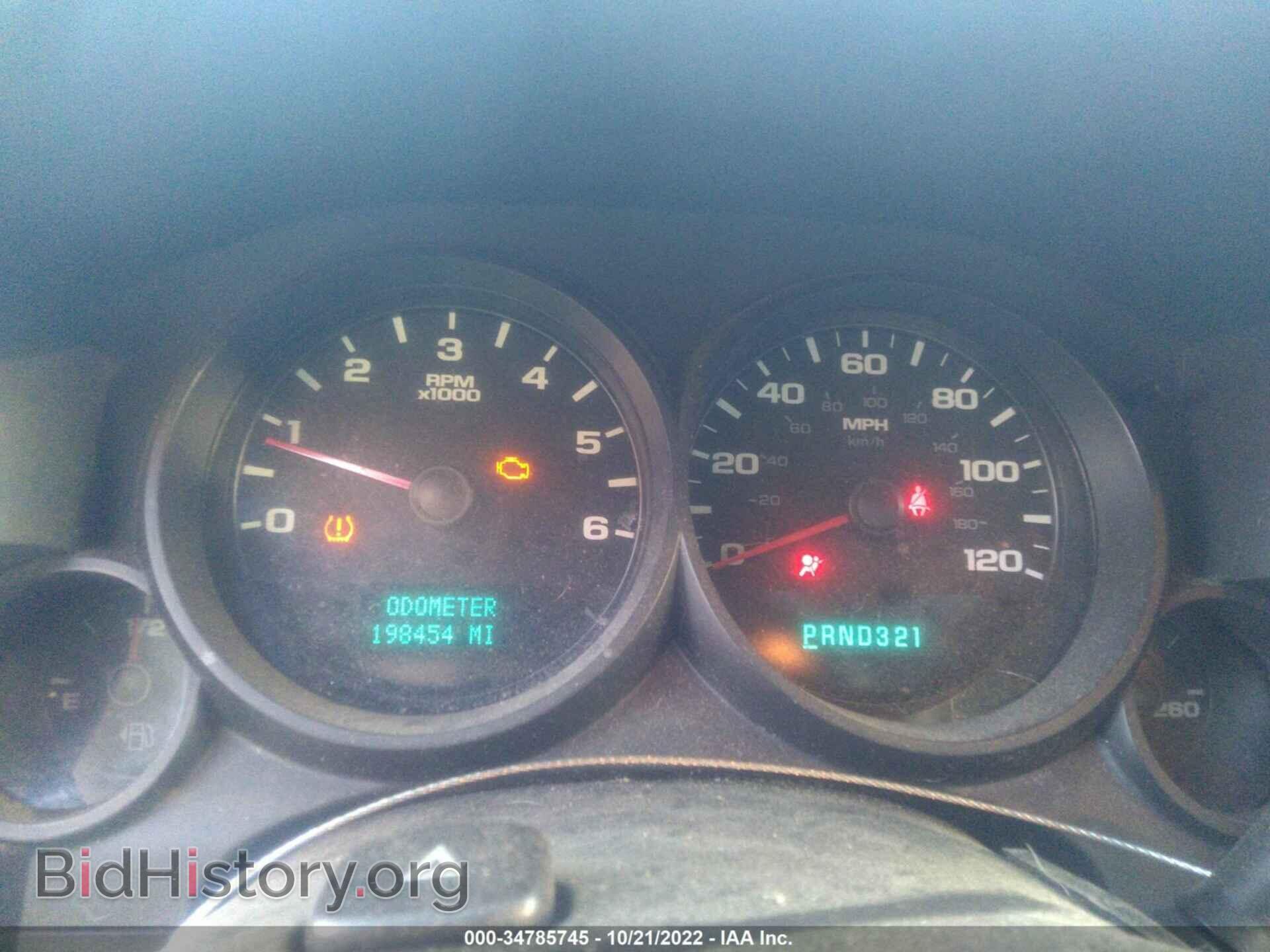 2007 GMC SIERRA 1500 - VIN: 2GTEK13C071596821 - Фото 7