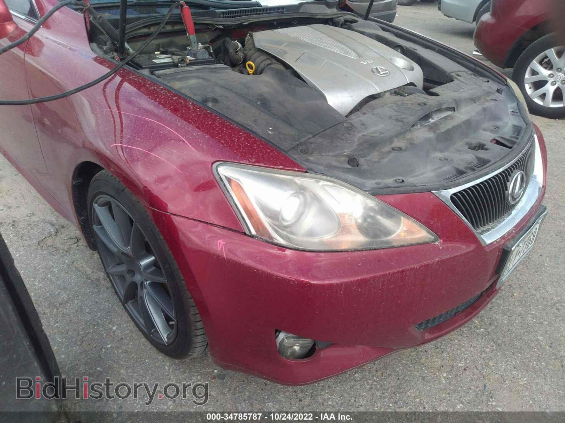 Фотография JTHBE262085018896 - LEXUS IS 350 2008