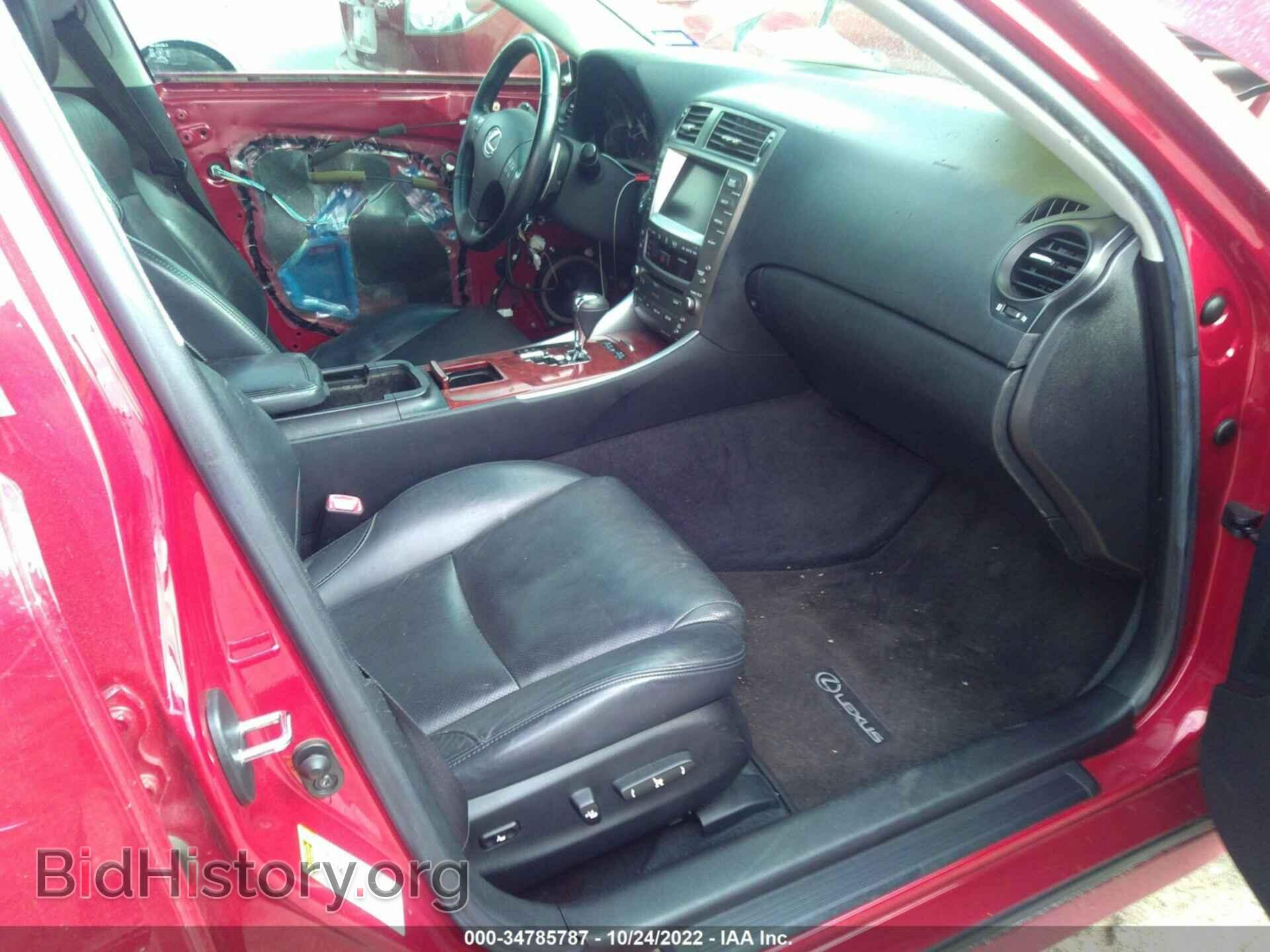 2008 LEXUS IS 350 - VIN: JTHBE262085018896 - Фото 5