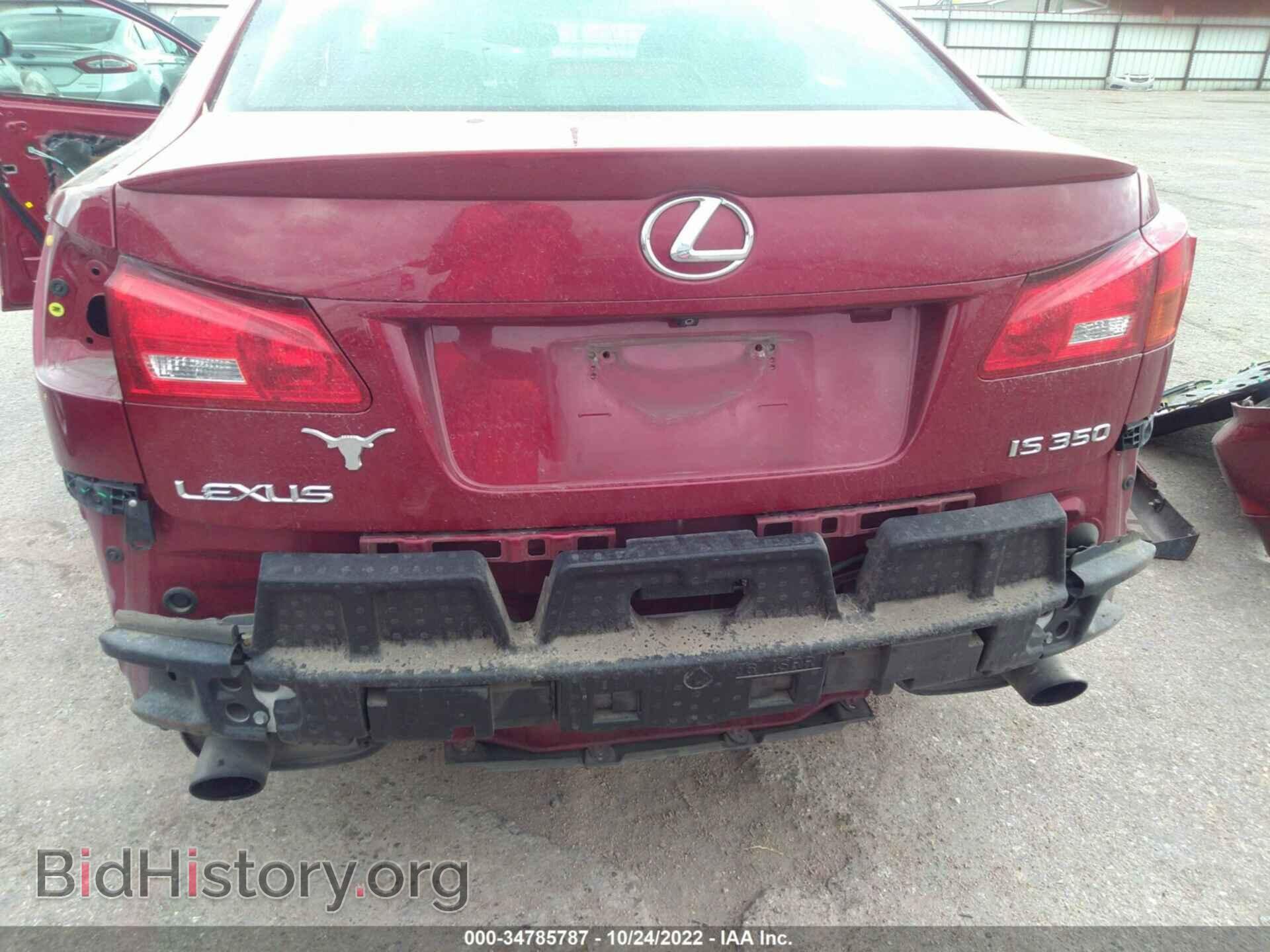 2008 LEXUS IS 350 - VIN: JTHBE262085018896 - Фото 6