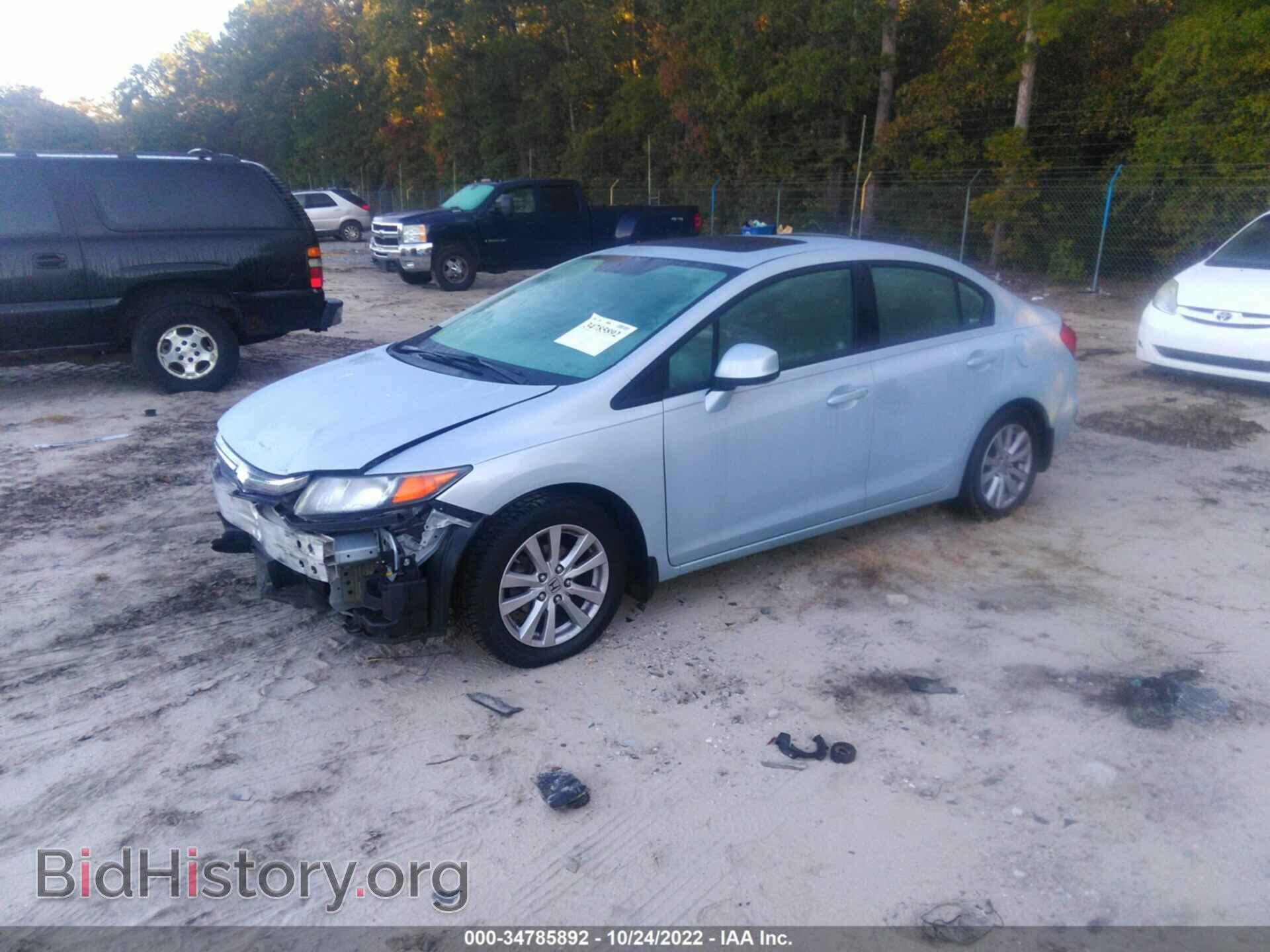 2012 HONDA CIVIC SDN - VIN: 2HGFB2F85CH518667 - Фото 2