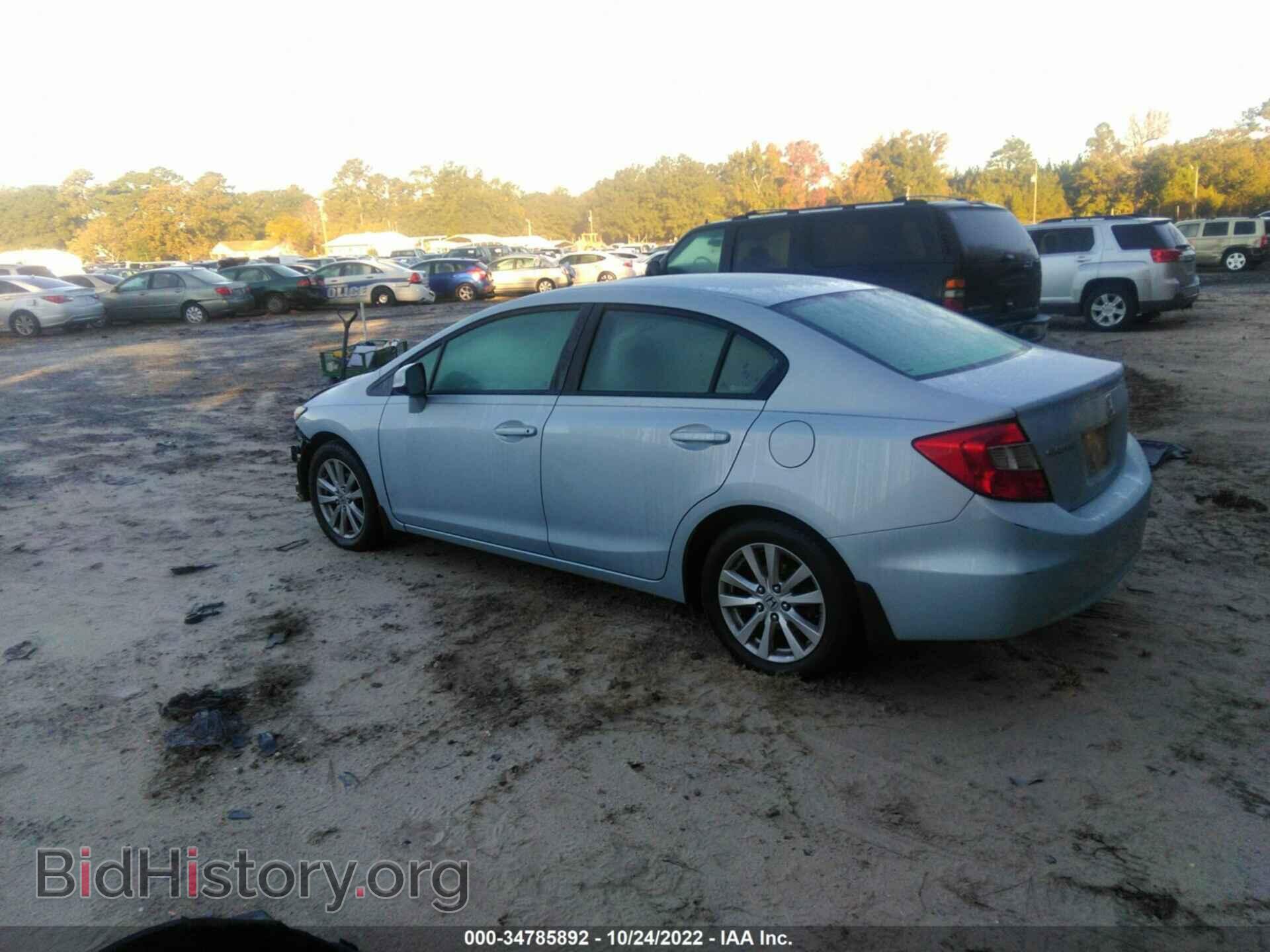 2012 HONDA CIVIC SDN - VIN: 2HGFB2F85CH518667 - Фото 3