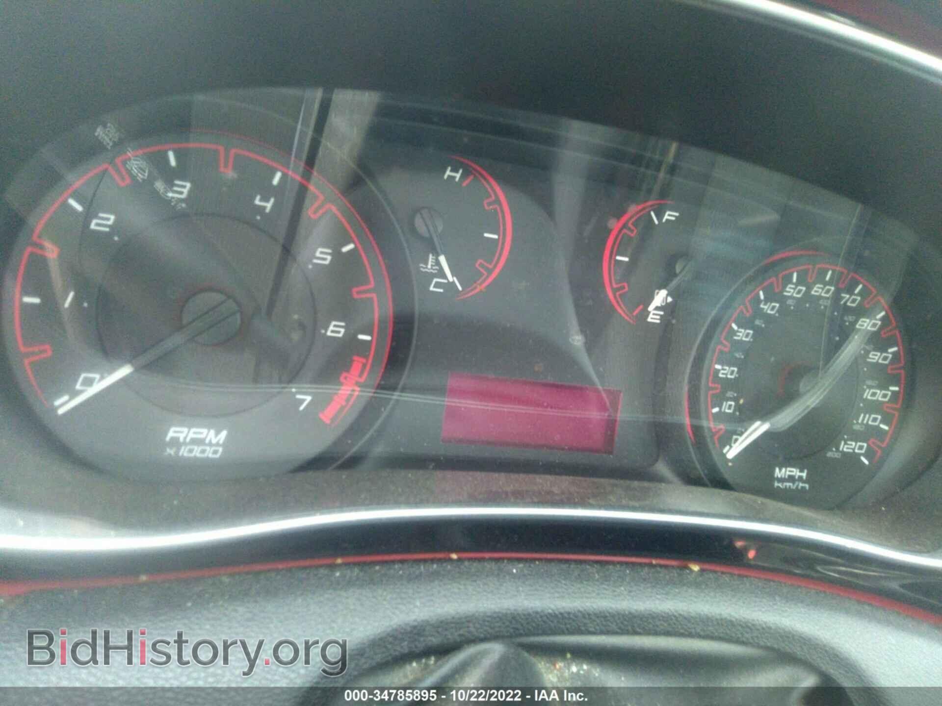 2016 DODGE DART - VIN: 1C3CDFBB6GD717707 - Фото 7