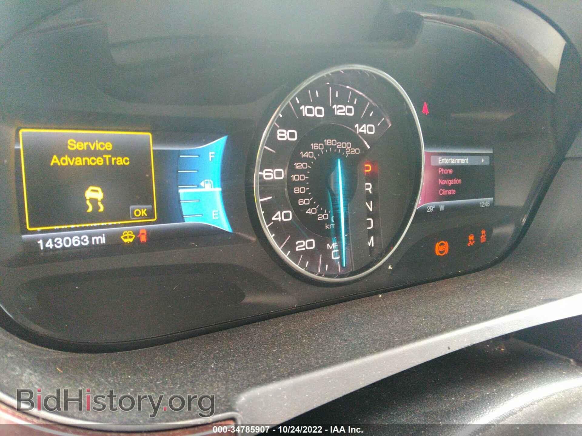 2011 FORD EDGE - VIN: 2FMDK3KC8BBA70380 - Photo 7