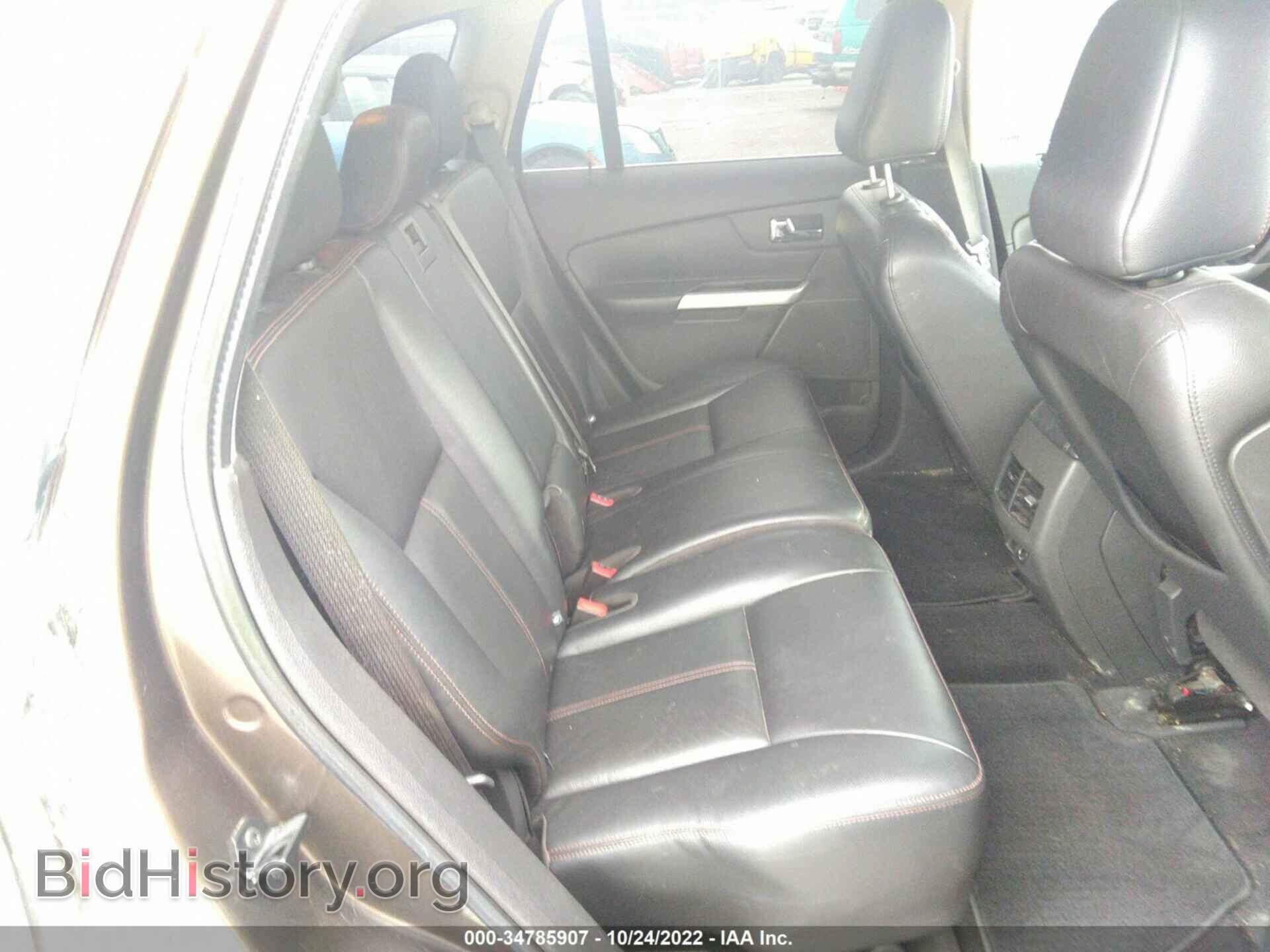 2011 FORD EDGE - VIN: 2FMDK3KC8BBA70380 - Photo 8