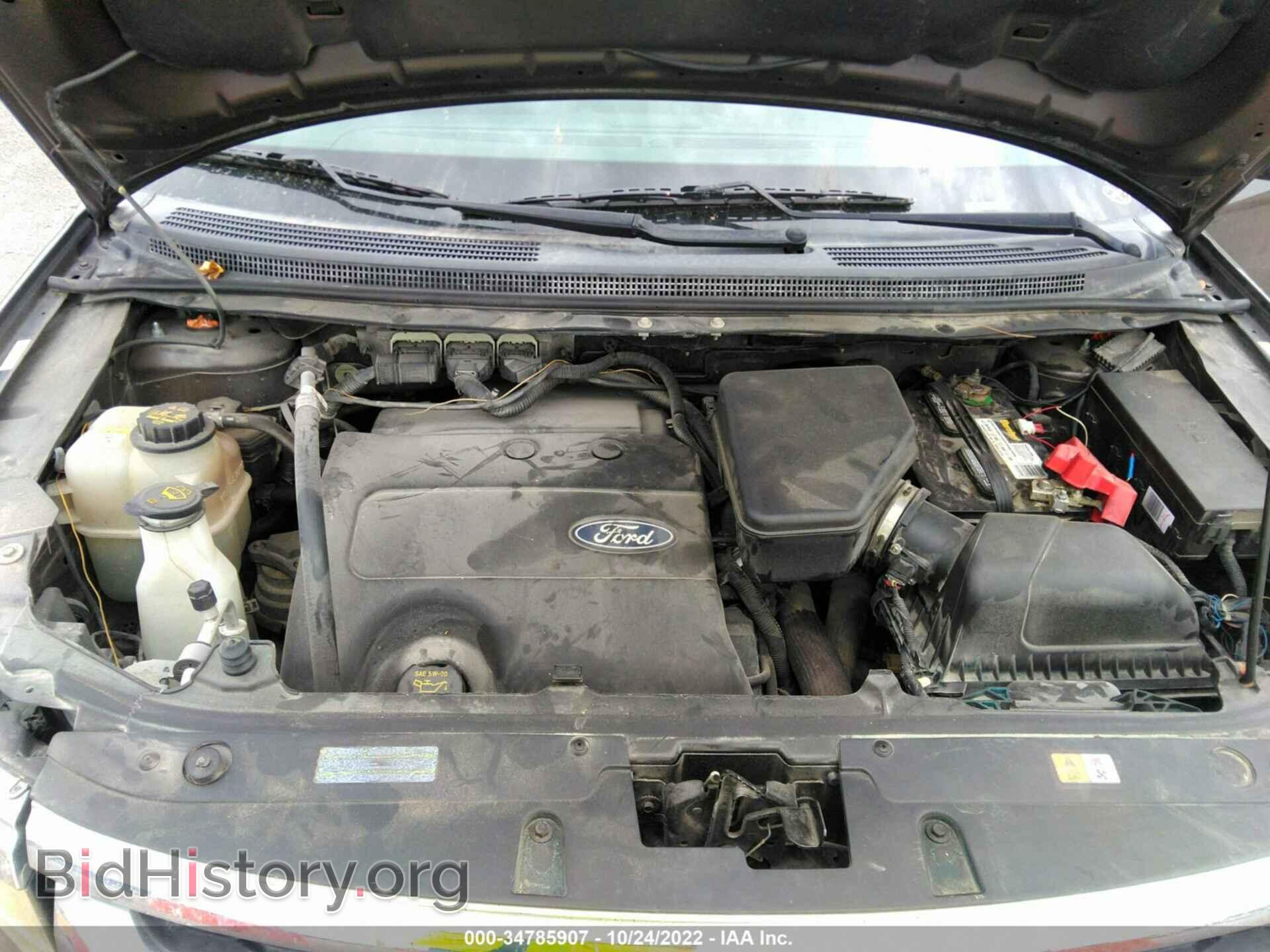 2011 FORD EDGE - VIN: 2FMDK3KC8BBA70380 - Photo 10
