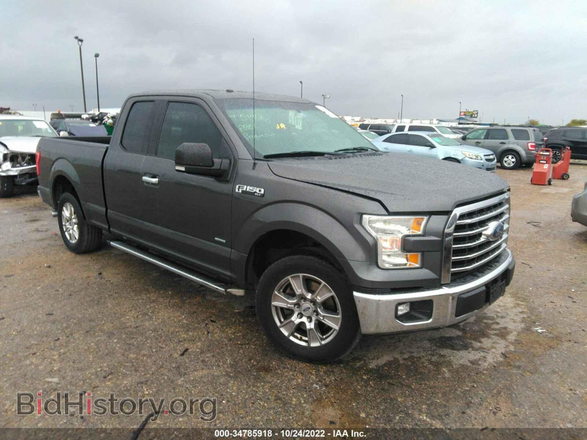 Фотография 1FTEX1CP6FKD87733 - FORD F-150 2015